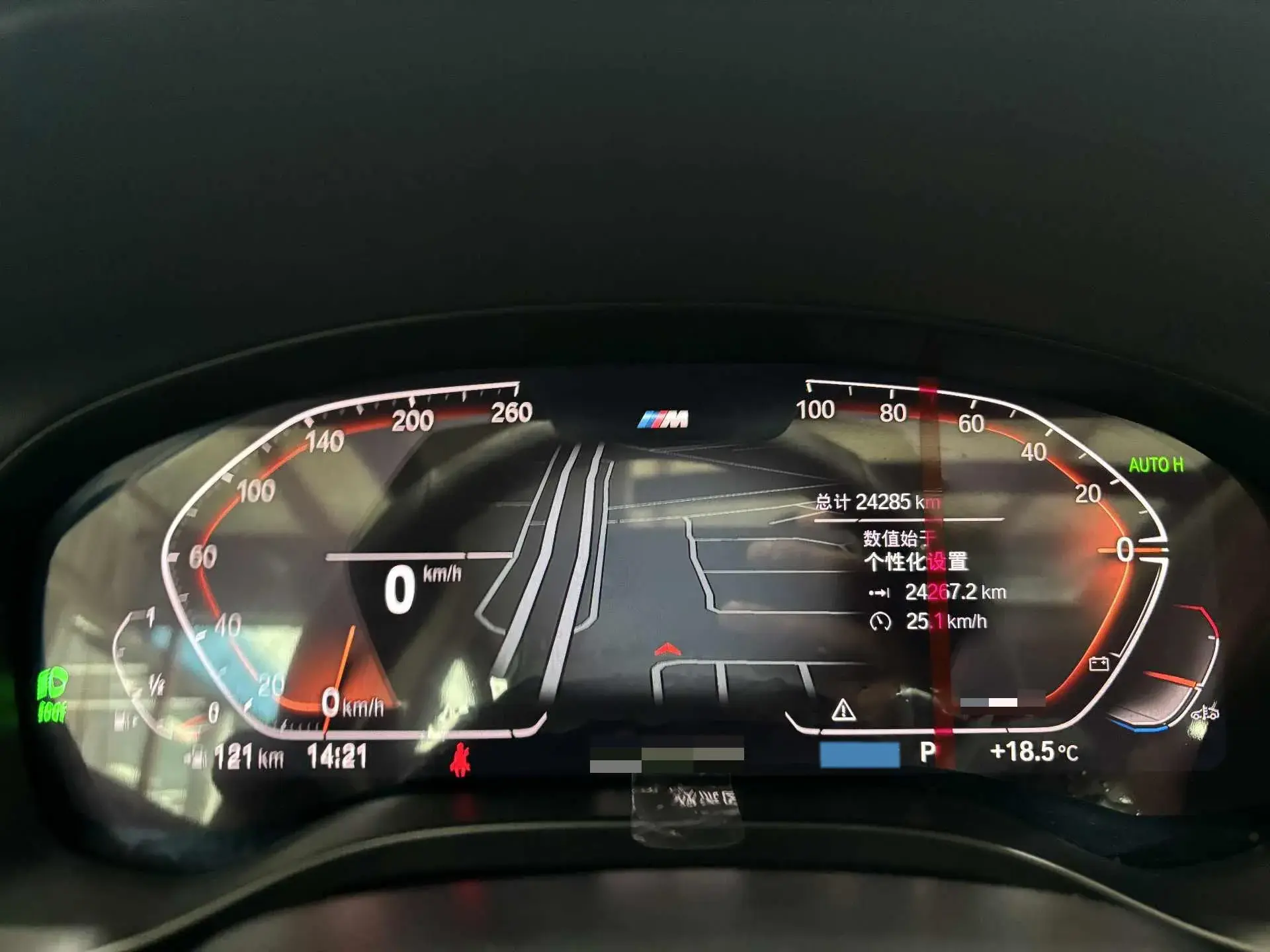 2022 BMW X4 thumbnail 4