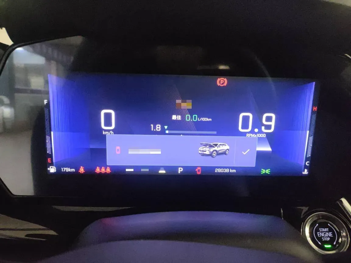 2022 Chevrolet Seeker 1.5T 184HP L4 CVT,autocango,china used car exporter,china ev exporter,chinese used car exporter,chinese used ev exporter