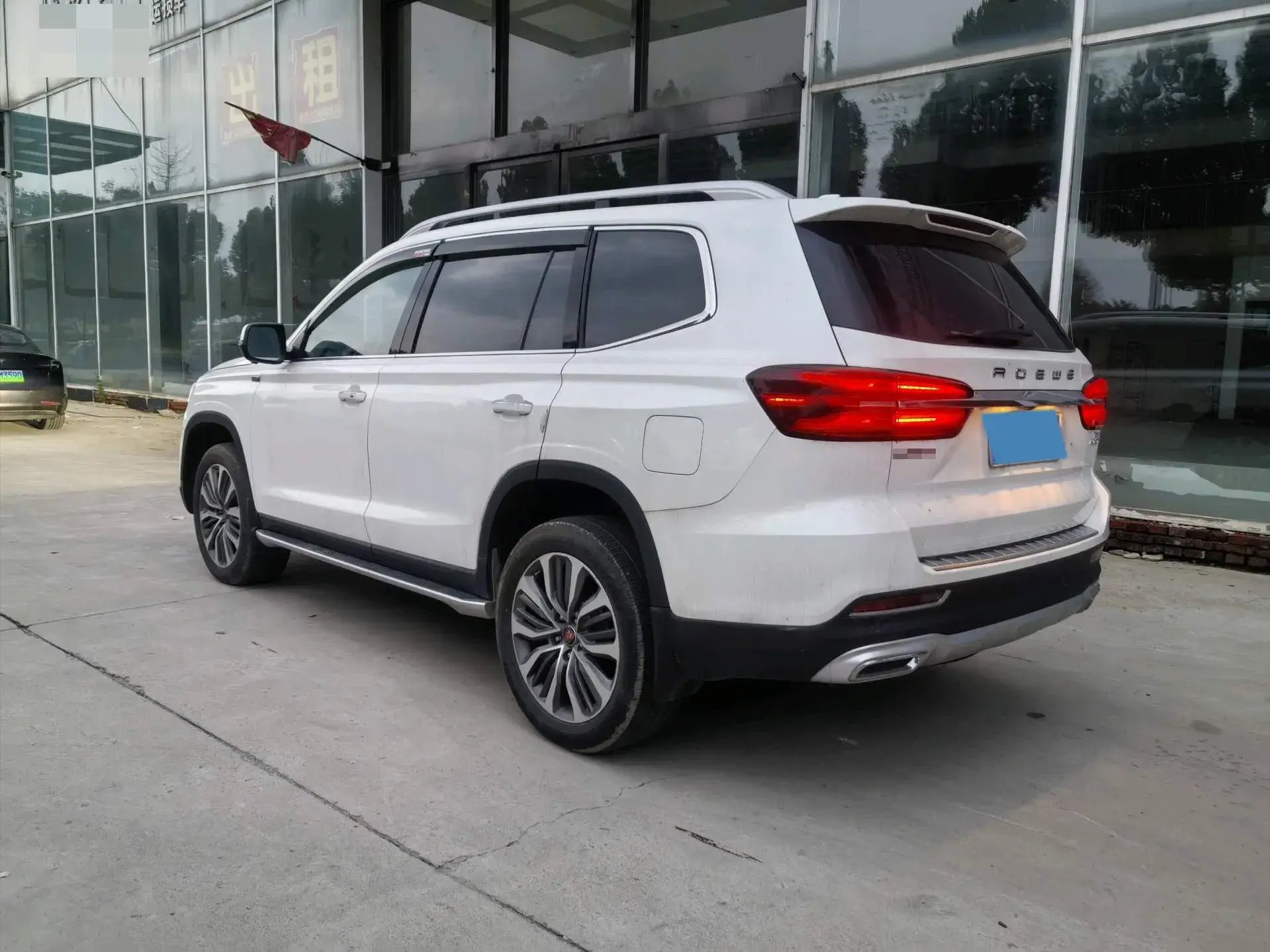 2018 ROEWE RX8 thumbnail 3