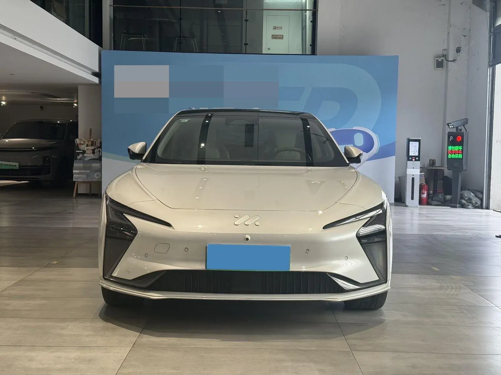 2022 IM L7 thumbnail 2