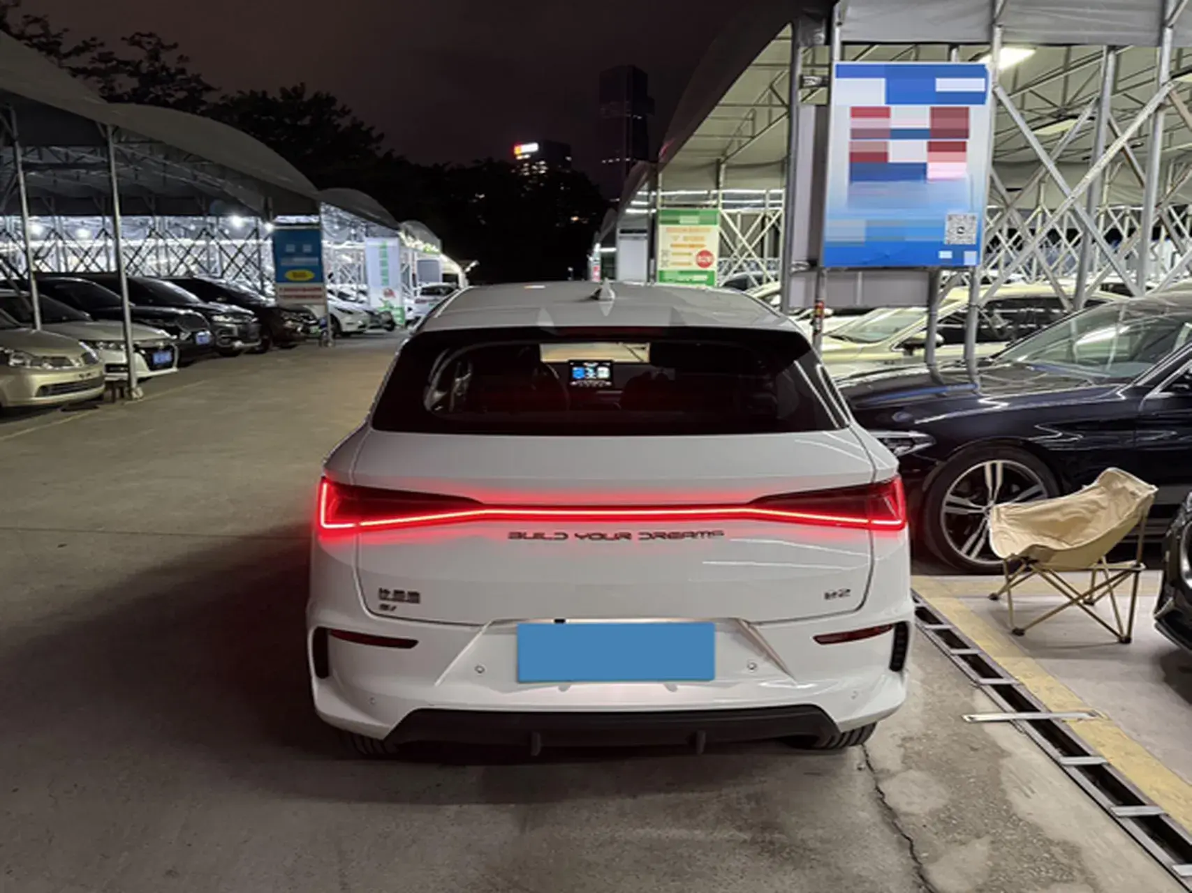 2021 BYD E3 thumbnail 4