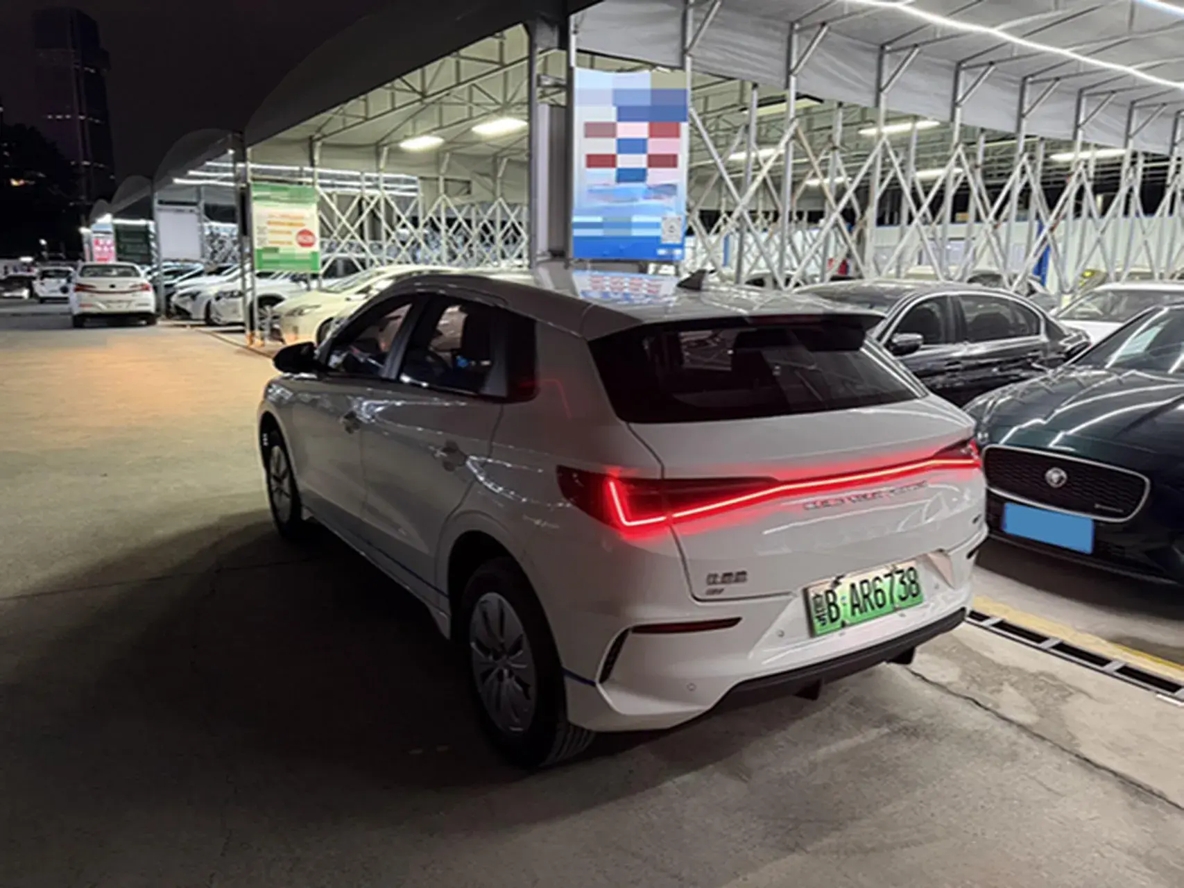 2021 BYD E3 thumbnail 3