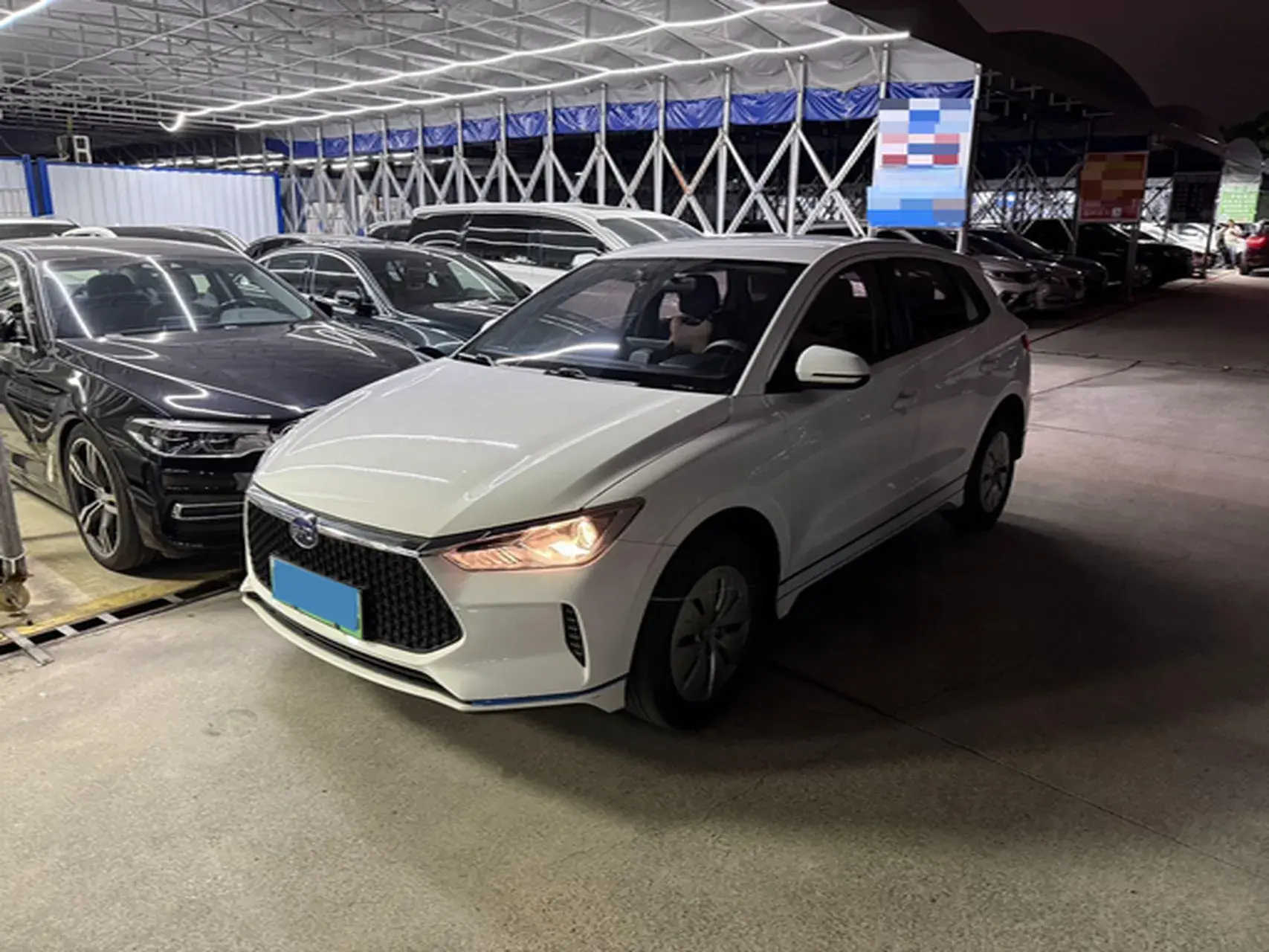 2021 BYD E3 view 1