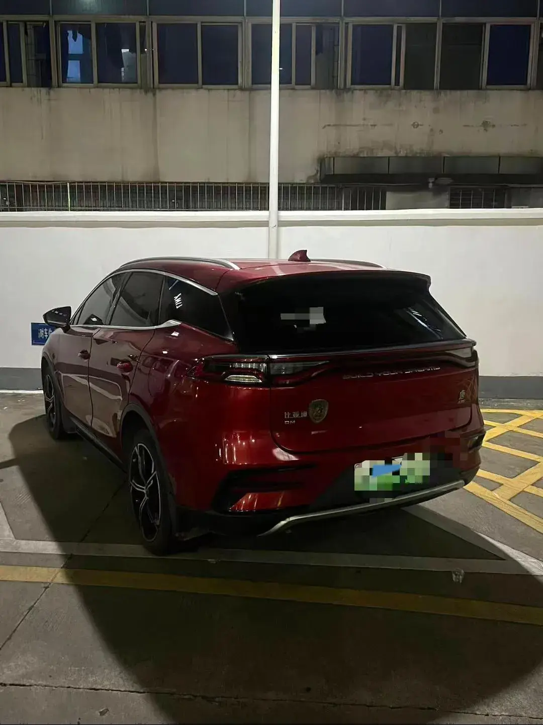 2021 BYD TANG thumbnail 2