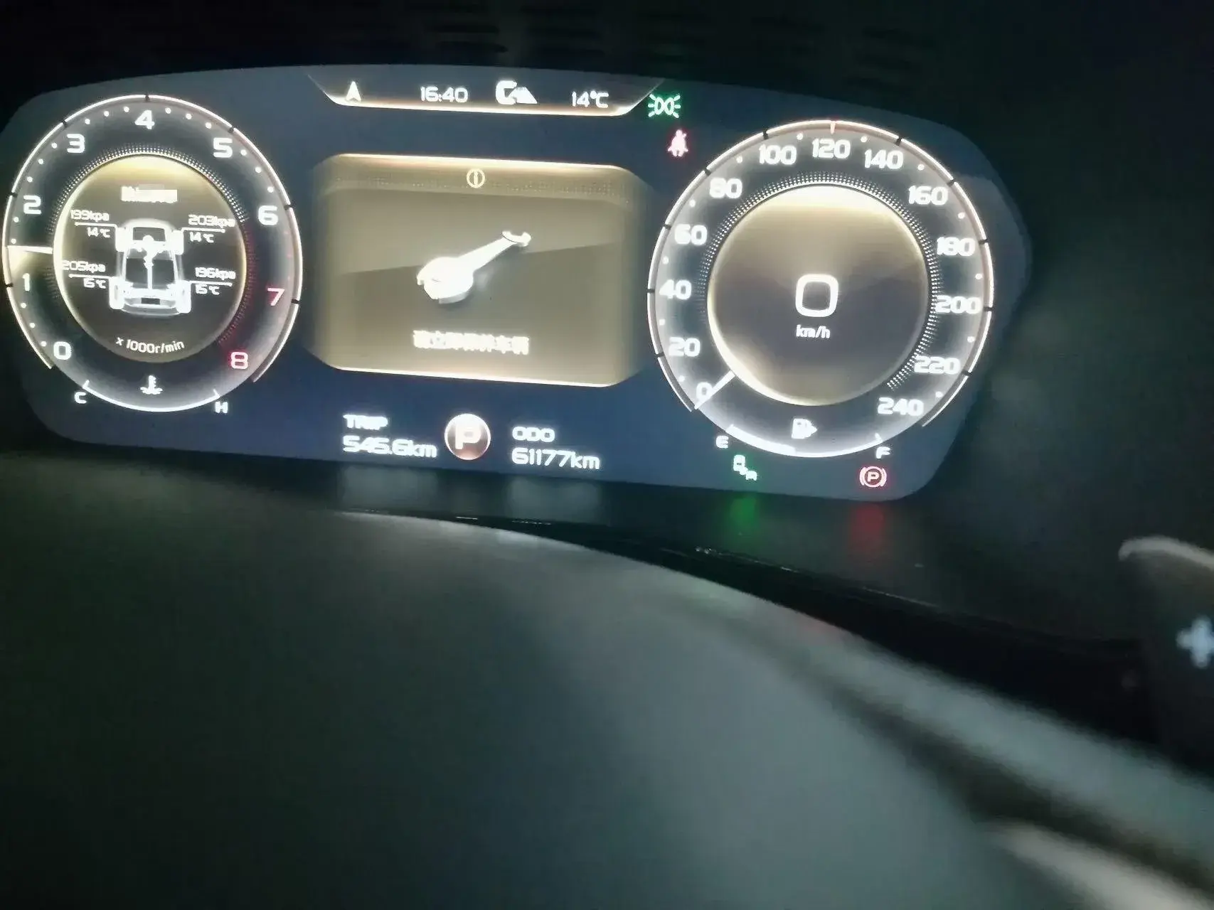 2019 GEELY TUGELLA thumbnail 3