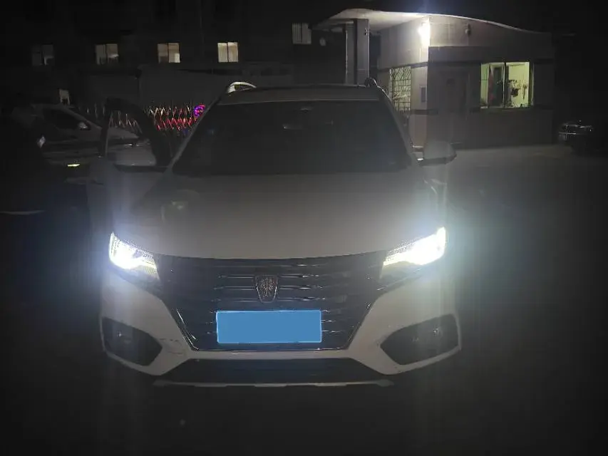 2020 ROEWE RX5 thumbnail 4