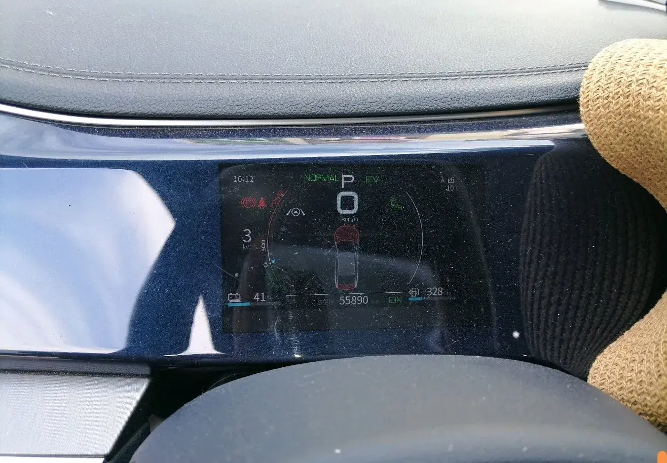 2021 BYD QIN thumbnail 3