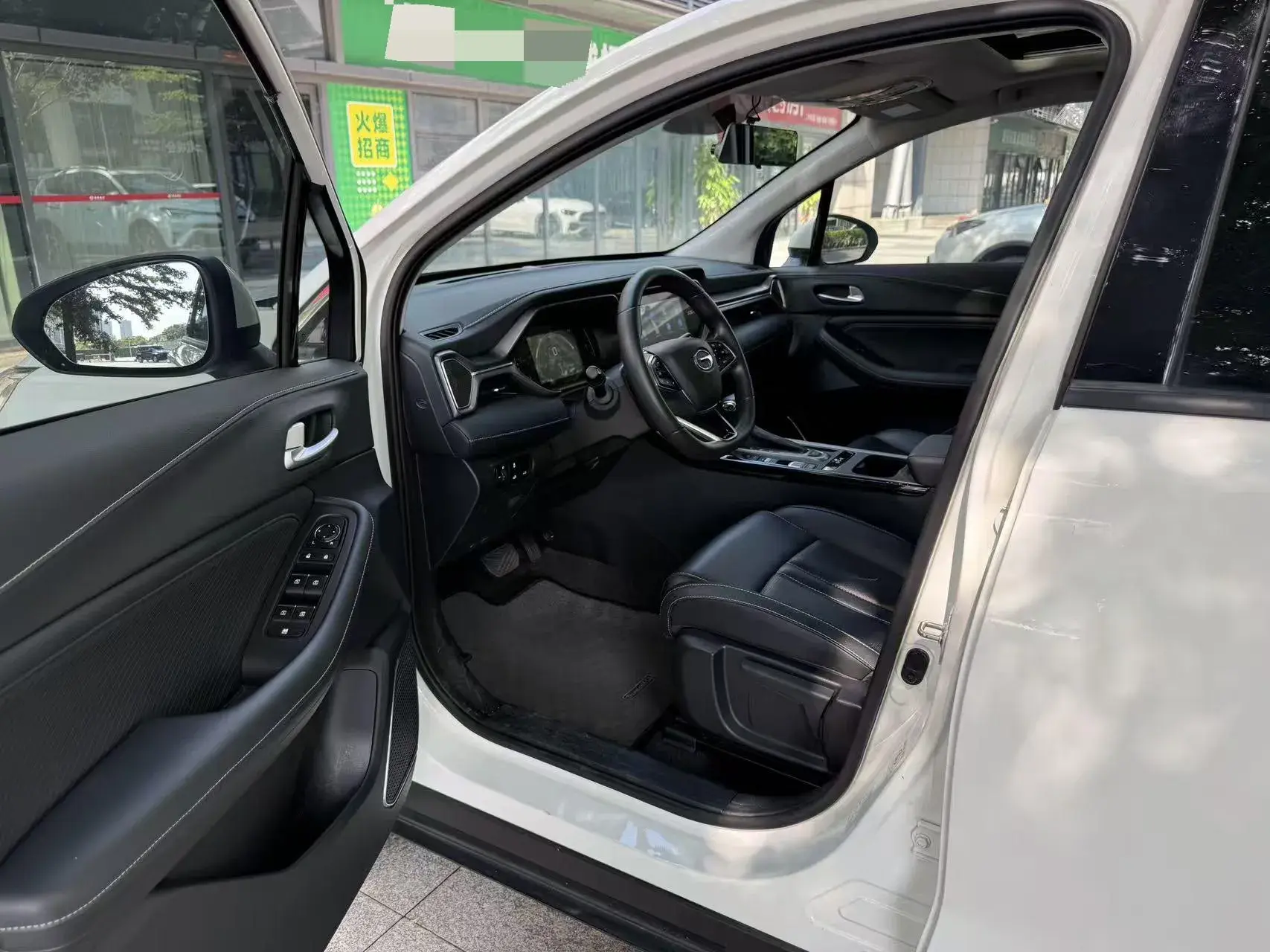 2022 GAC TRUMPCHI thumbnail 4