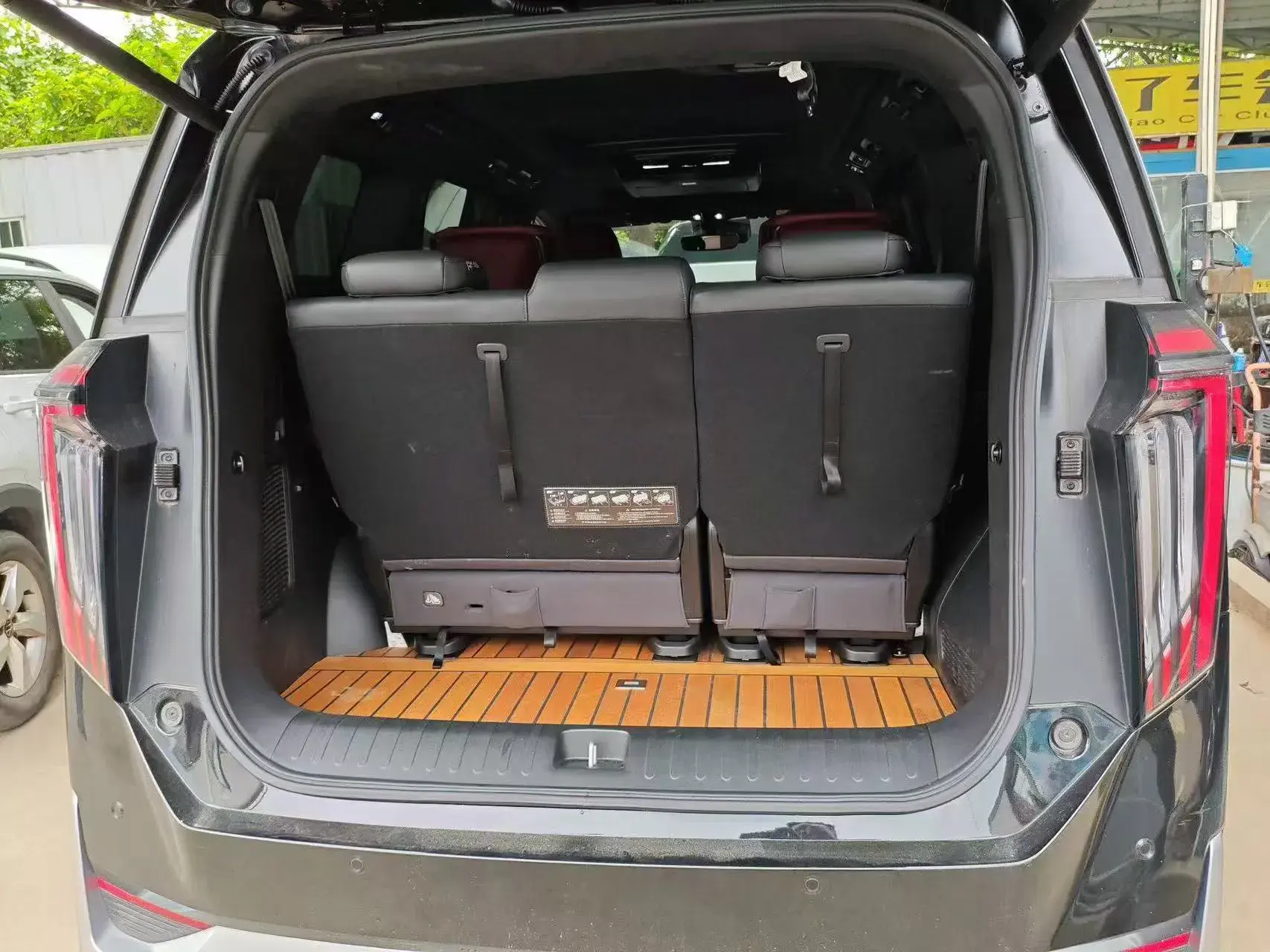 2021 GAC TRUMPCHI thumbnail 4