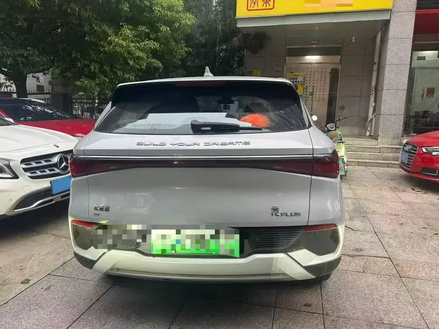 2022 BYD YUAN thumbnail 4