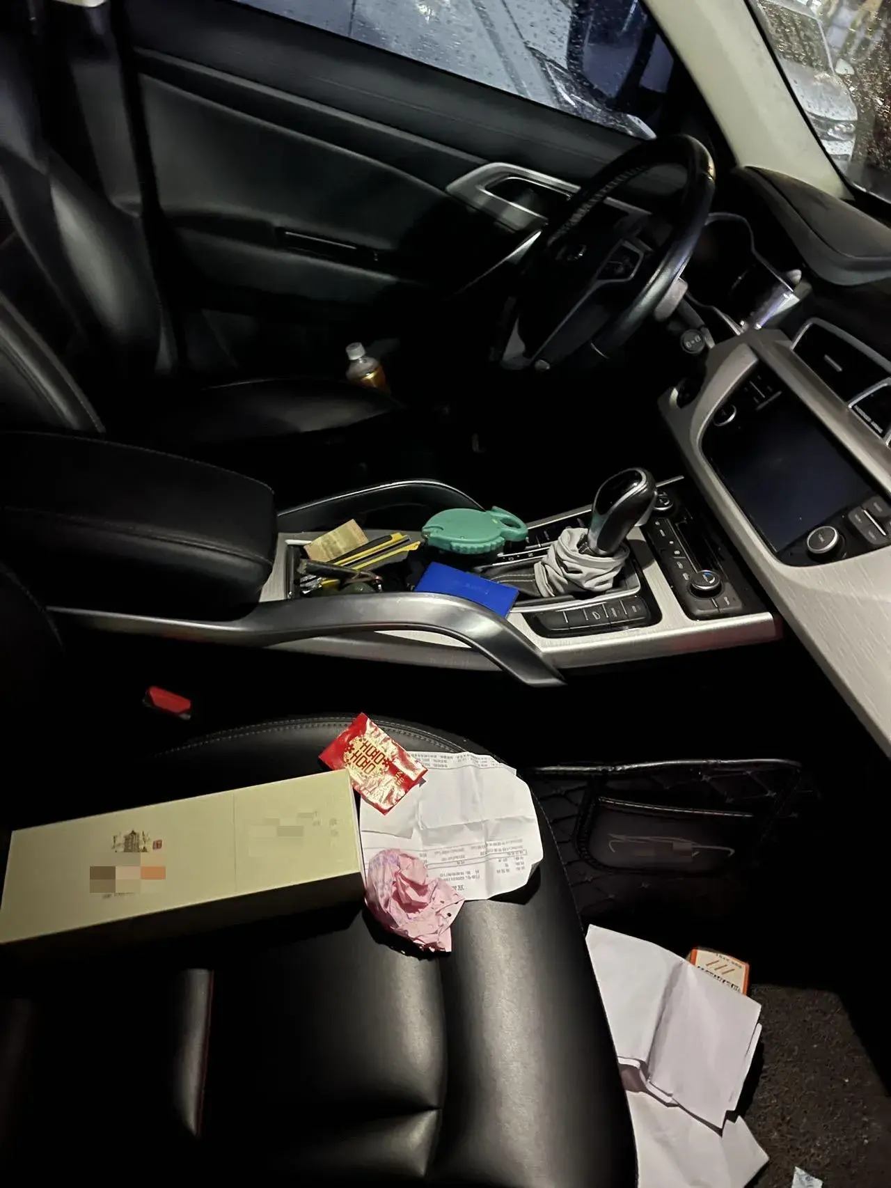 2018 GEELY AZKARRA thumbnail 4