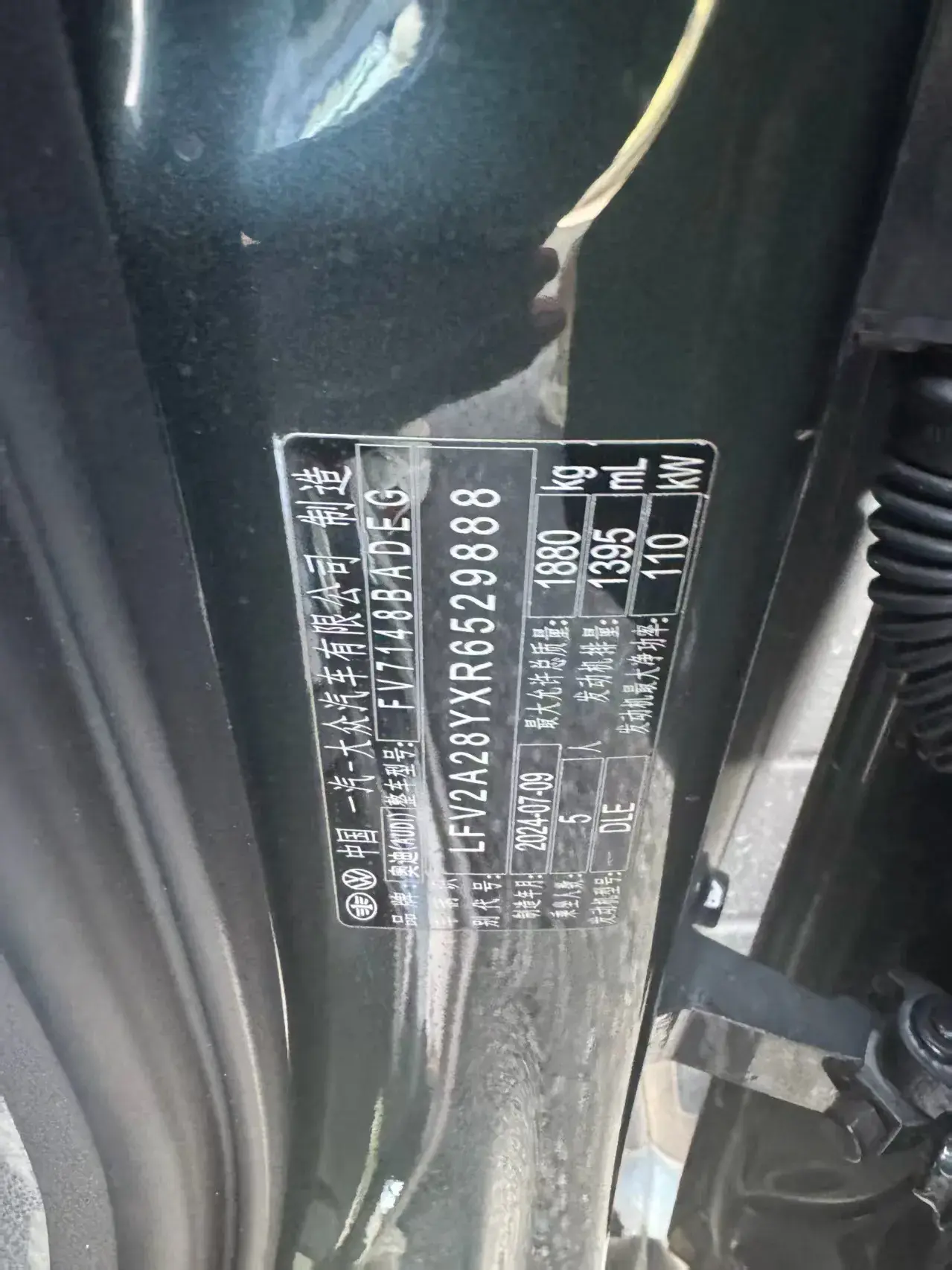 2024 AUDI A3 thumbnail 2