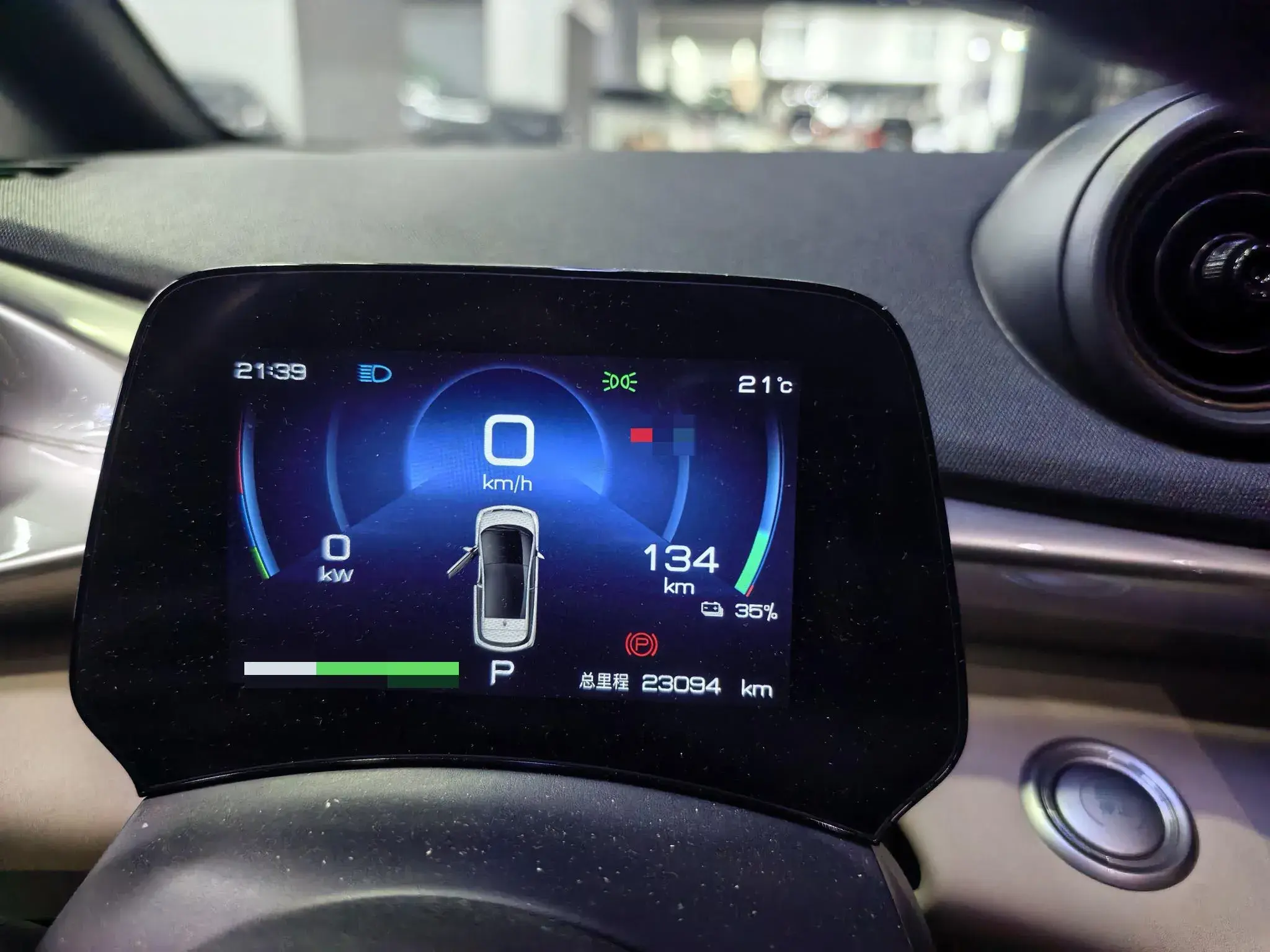 2023 BYD DOLPHIN thumbnail 4