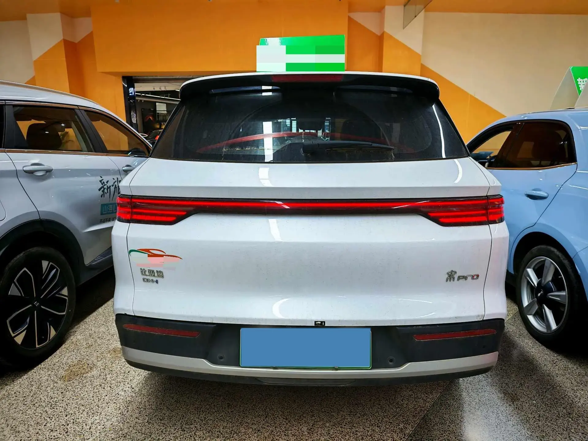 2025 BYD SONG thumbnail 3