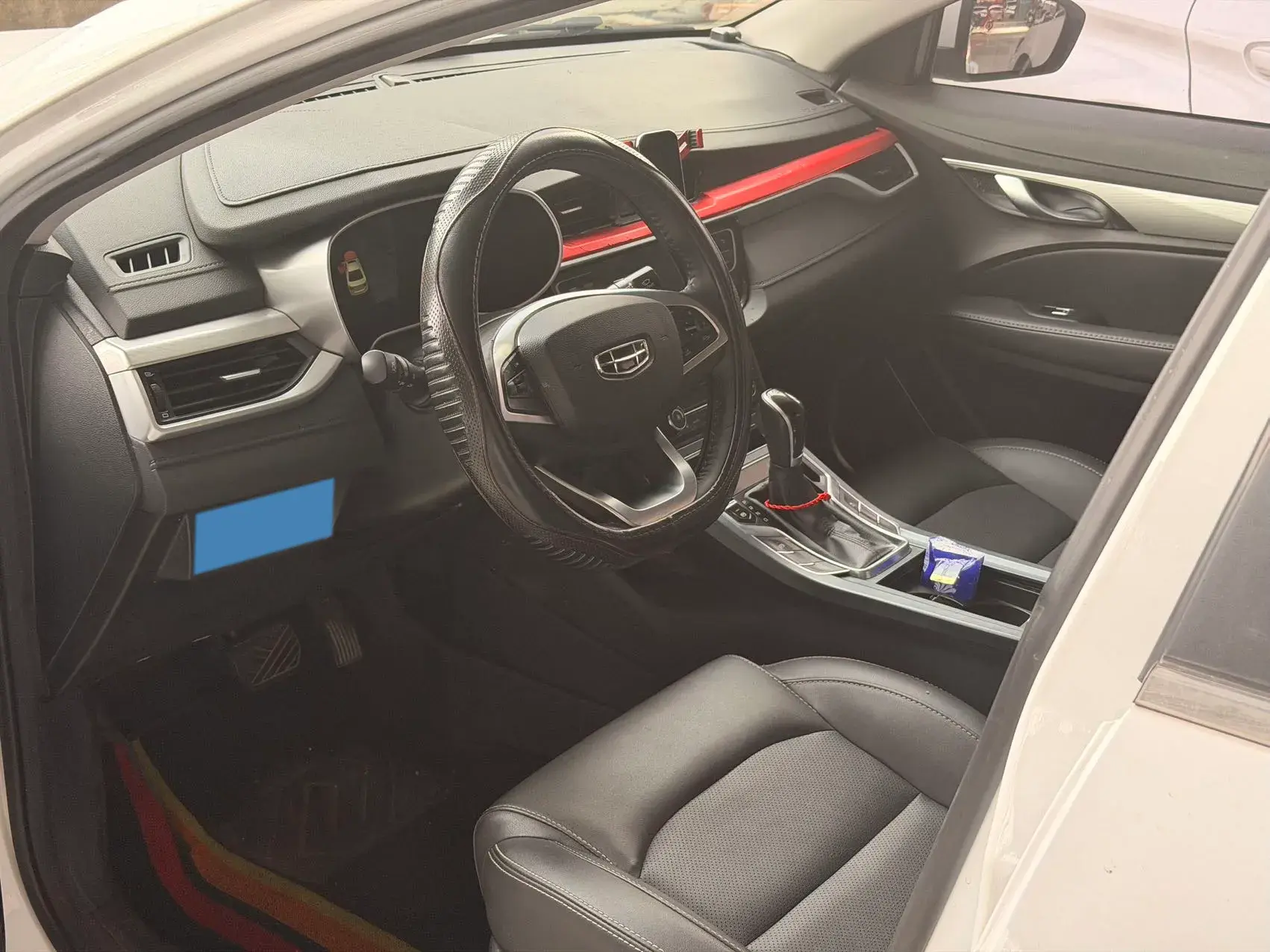 2020 GEELY EMGRAND view 1