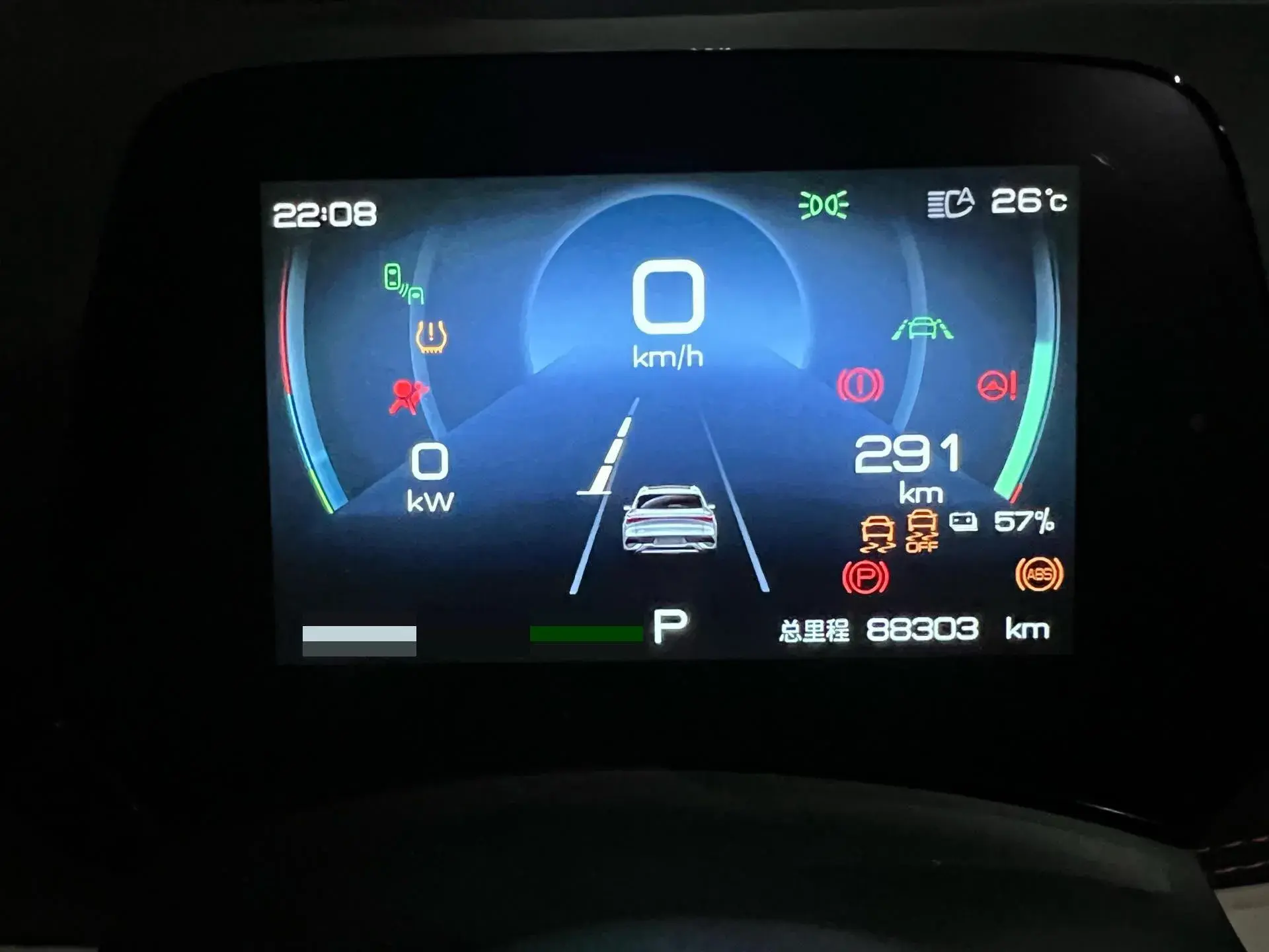 2022 BYD YUAN thumbnail 3