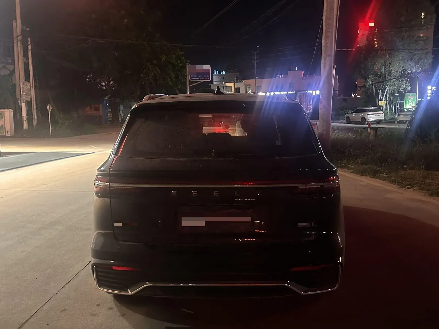 2025 GEELY MONJARO thumbnail 4