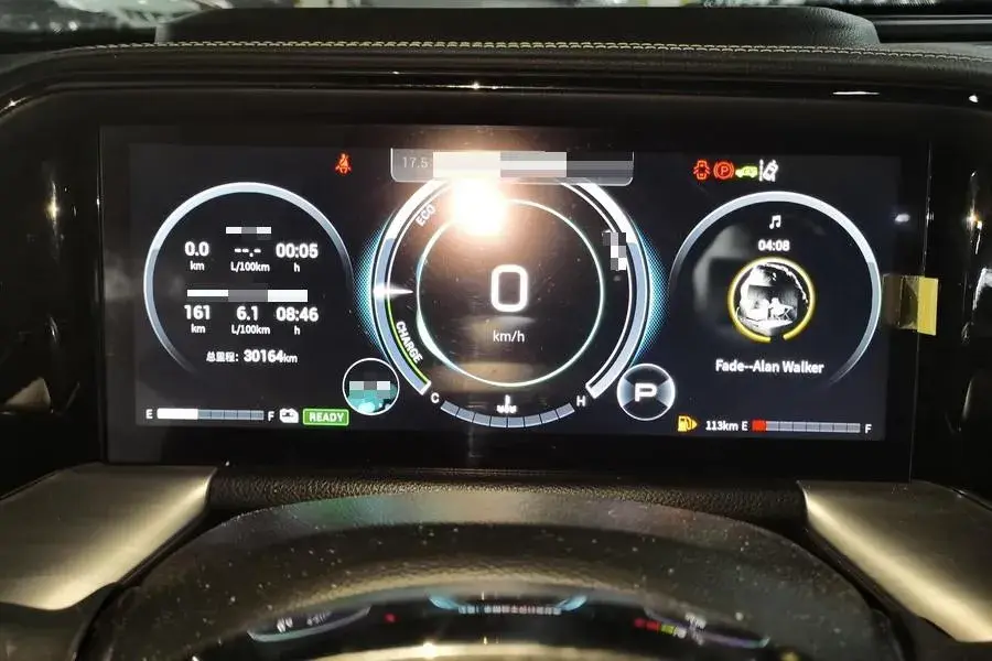 2022 GAC TRUMPCHI thumbnail 4