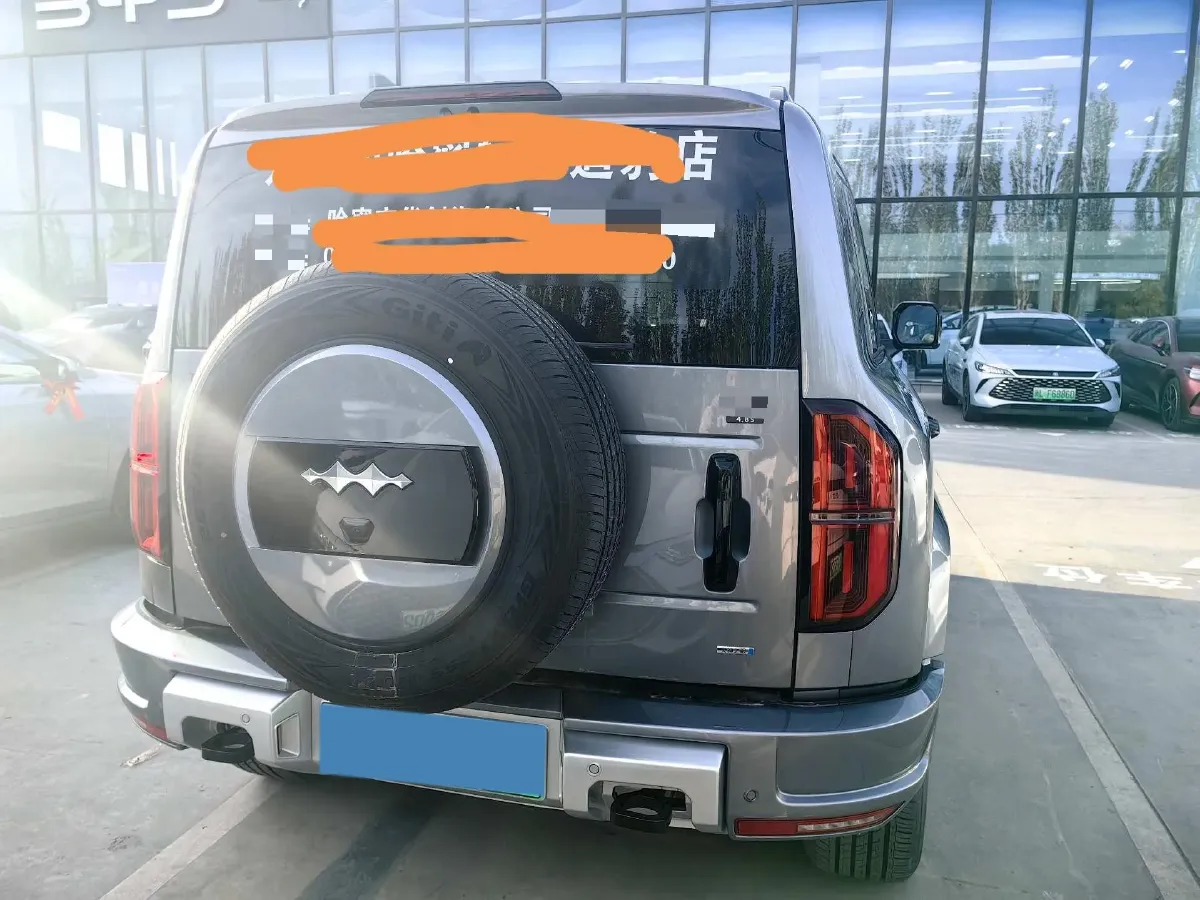 2025 FangChengBao Bao 5 1.5T 194HP L4 E-CVT PHEV 31.8KWH,autocango,china used car exporter,china ev exporter,chinese used car exporter,chinese used ev exporter
