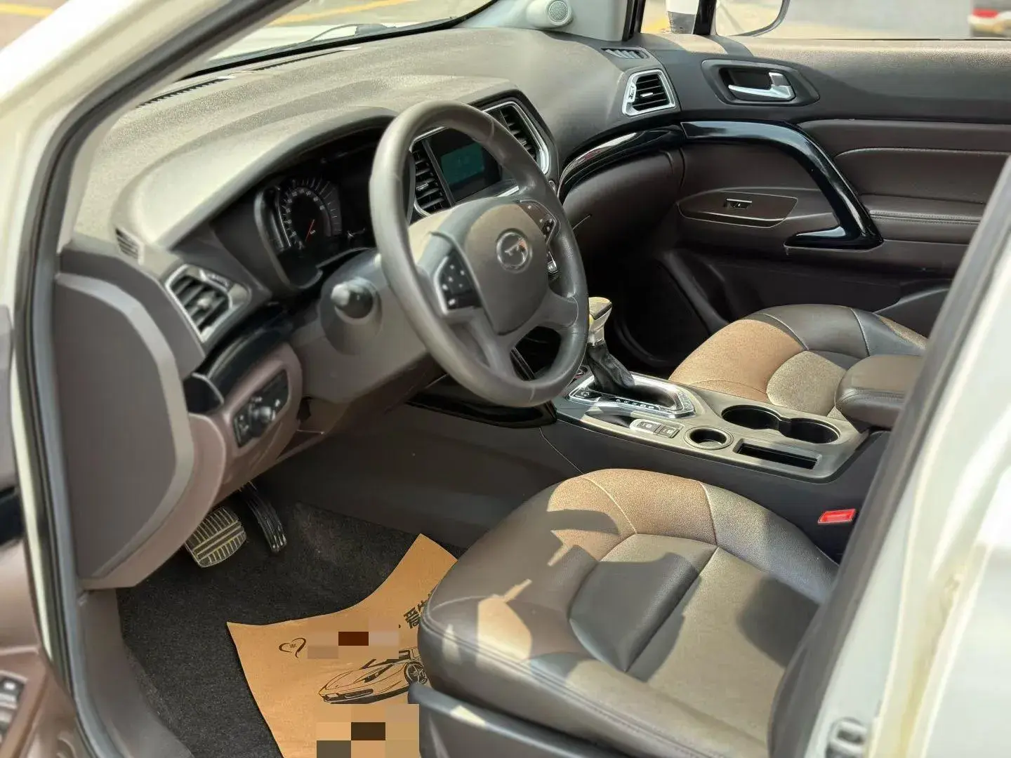 2017 GAC TRUMPCHI thumbnail 4