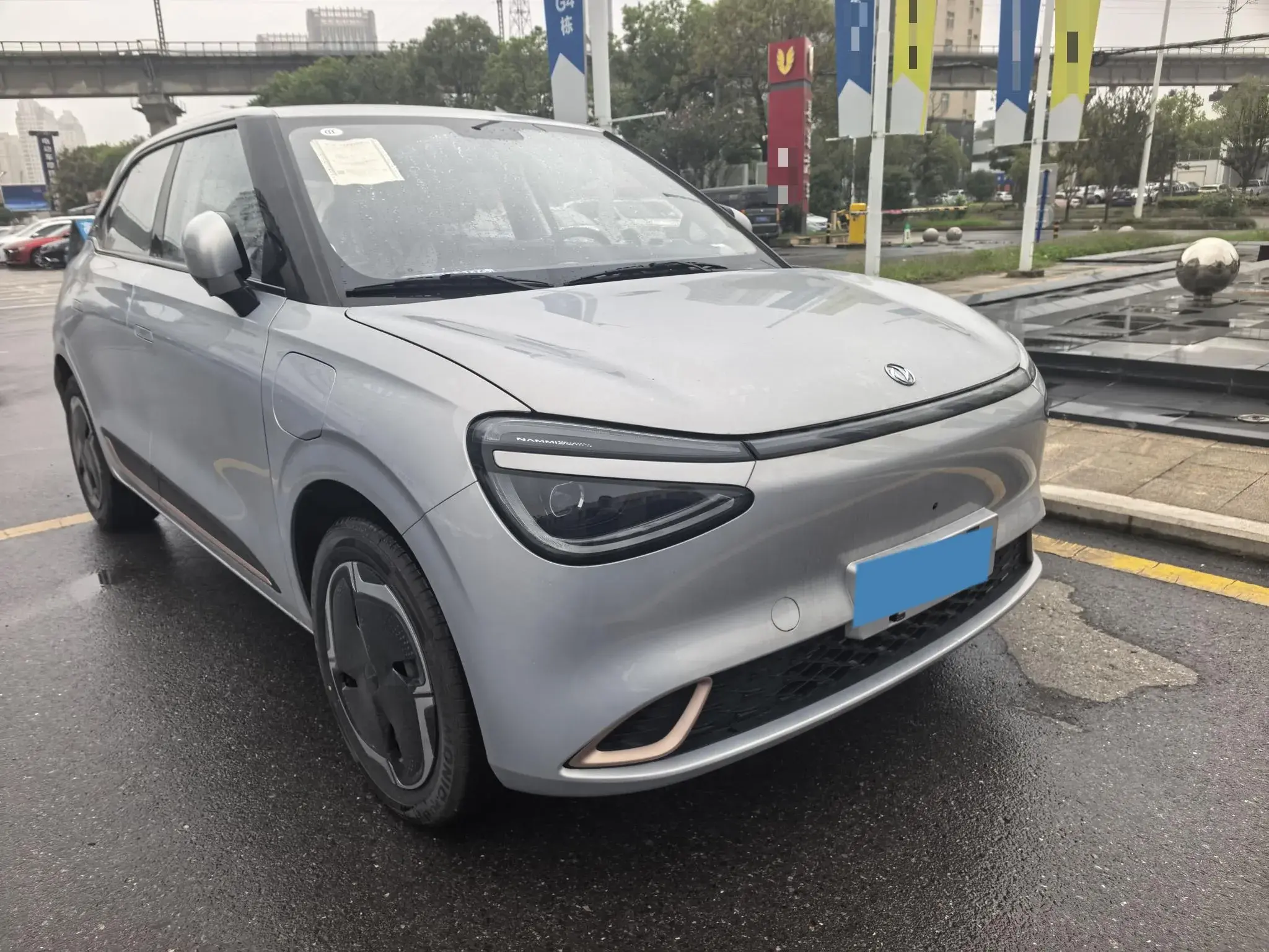 2024 DONGFENG NAMMI thumbnail 3