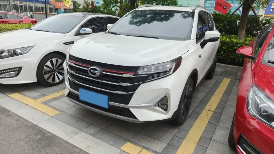 2021 GAC TRUMPCHI view 1