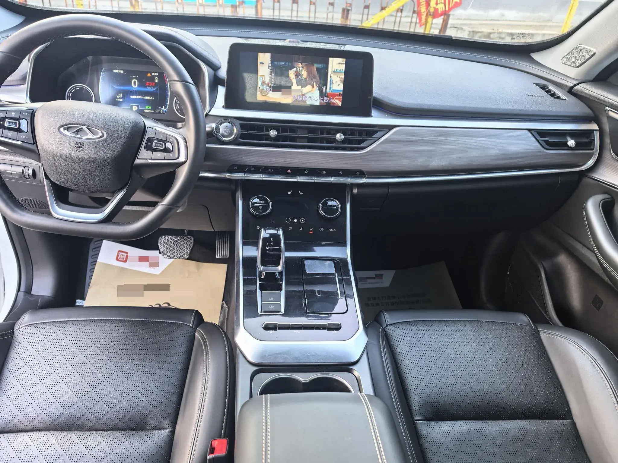 2019 CHERY TIGGO thumbnail 4