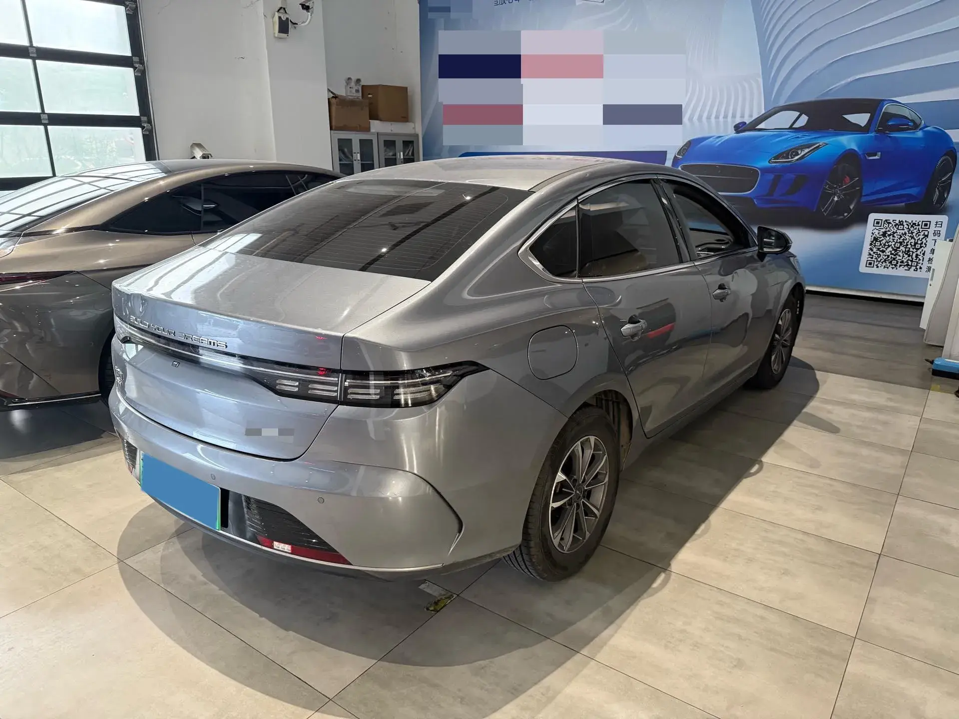 2024 BYD DESTROYER thumbnail 3