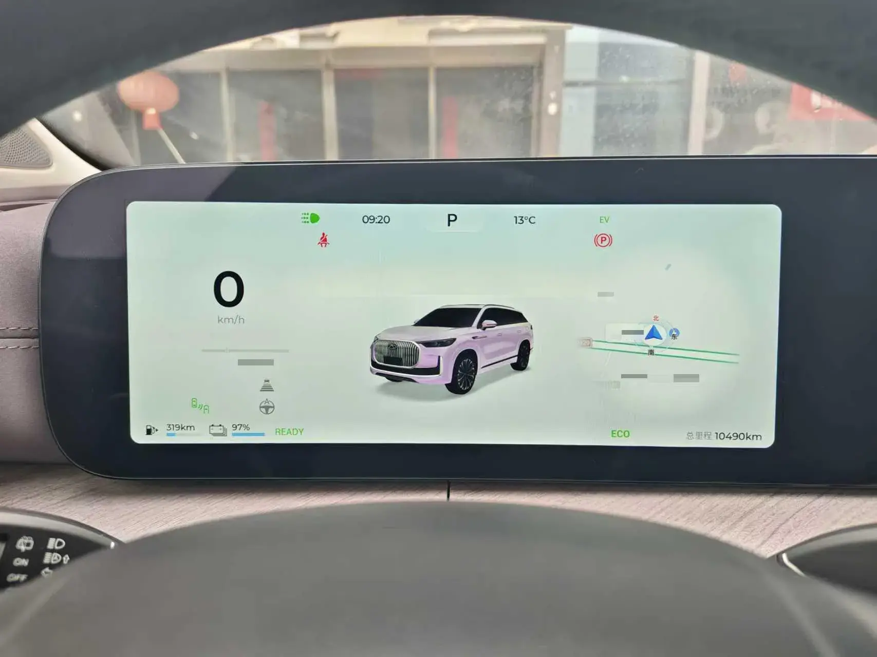 2025 CHERY TIGGO9 thumbnail 2