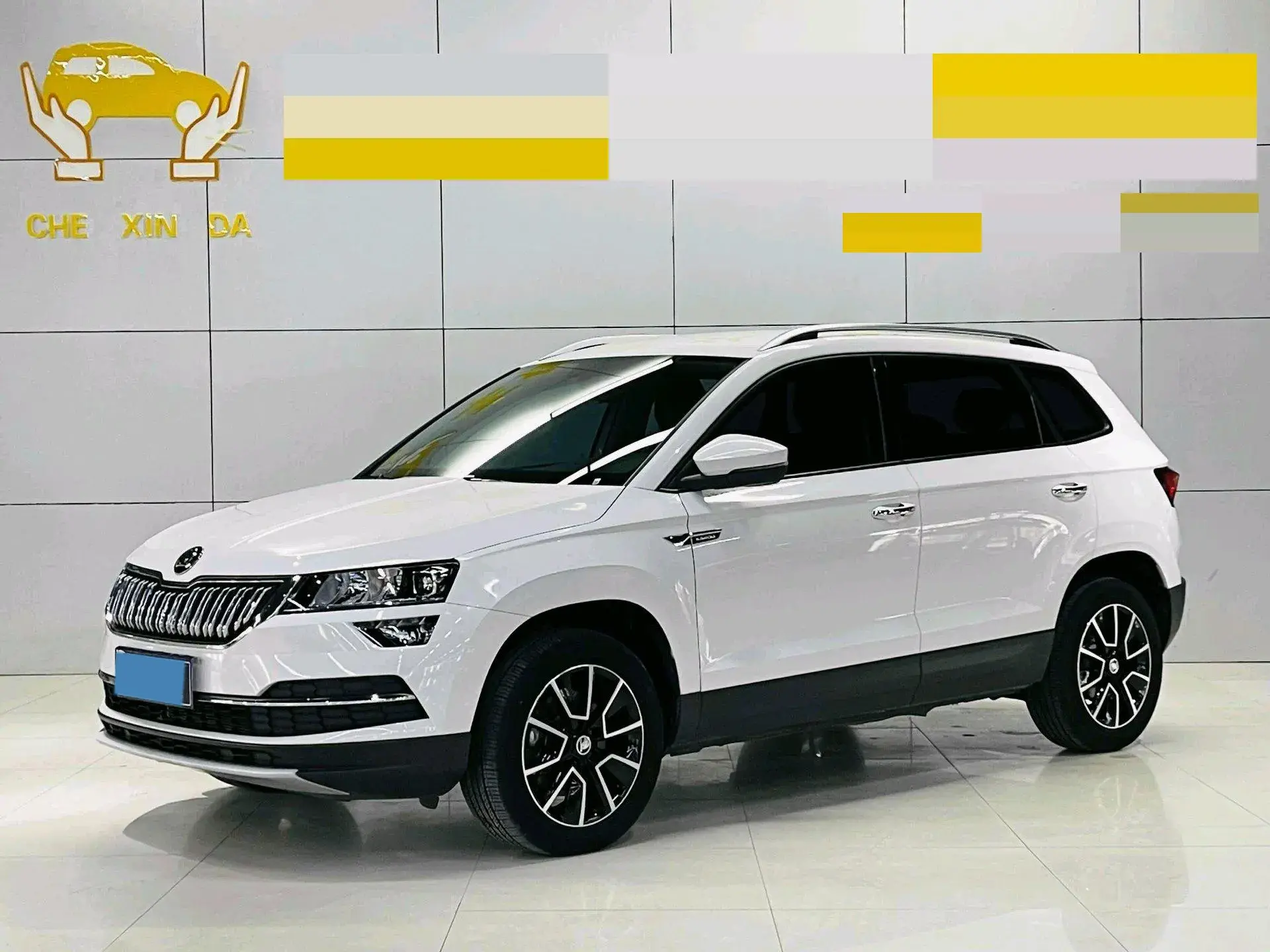 2020 SKODA KAROQ view 1