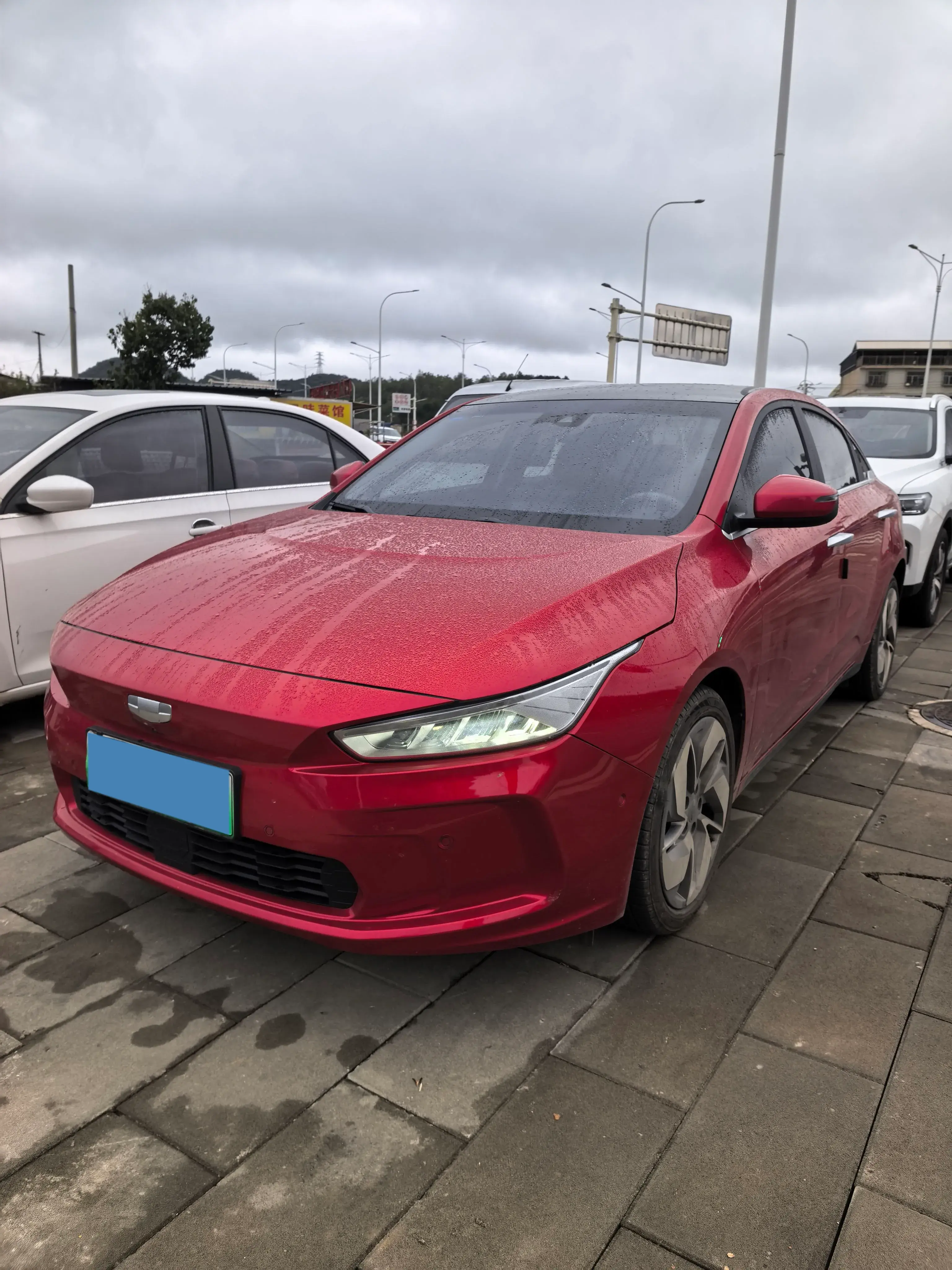 2019 GEOMETRY A view 1