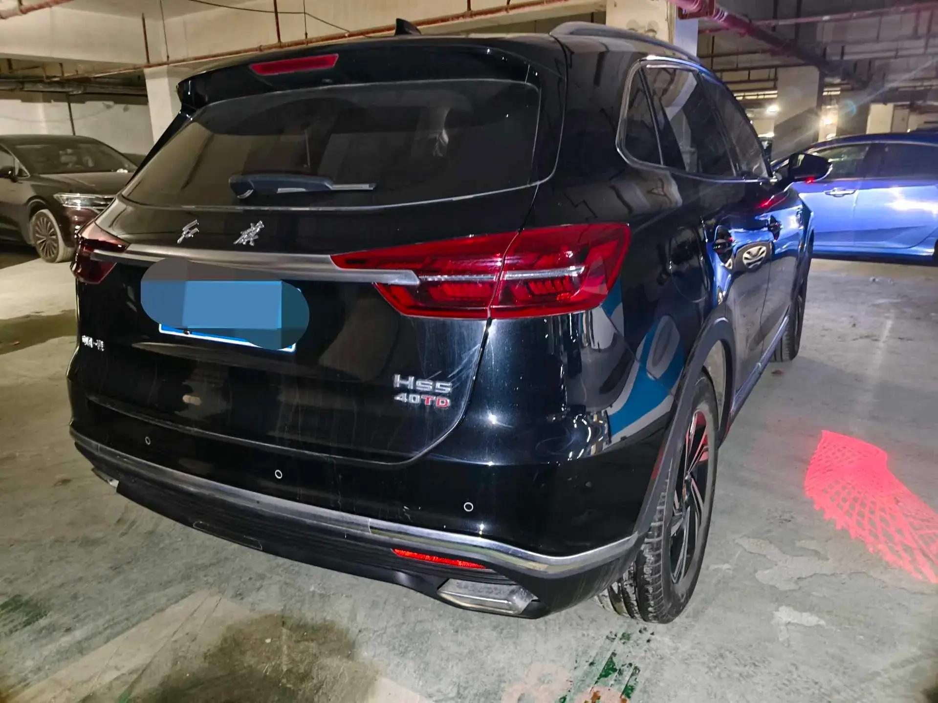 2022 HONGQI HS5 thumbnail 2