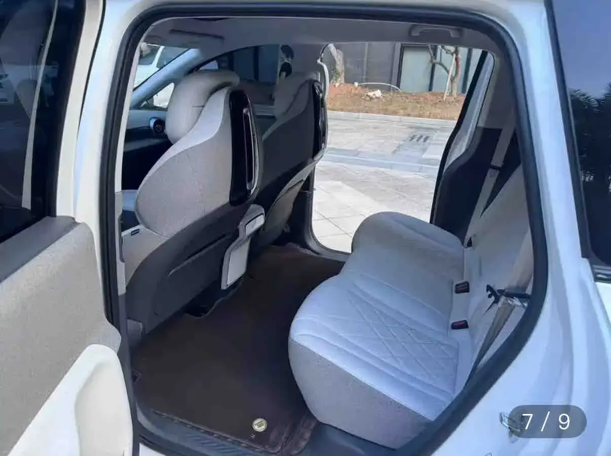 2023 ARCFOX KAOLA thumbnail 2