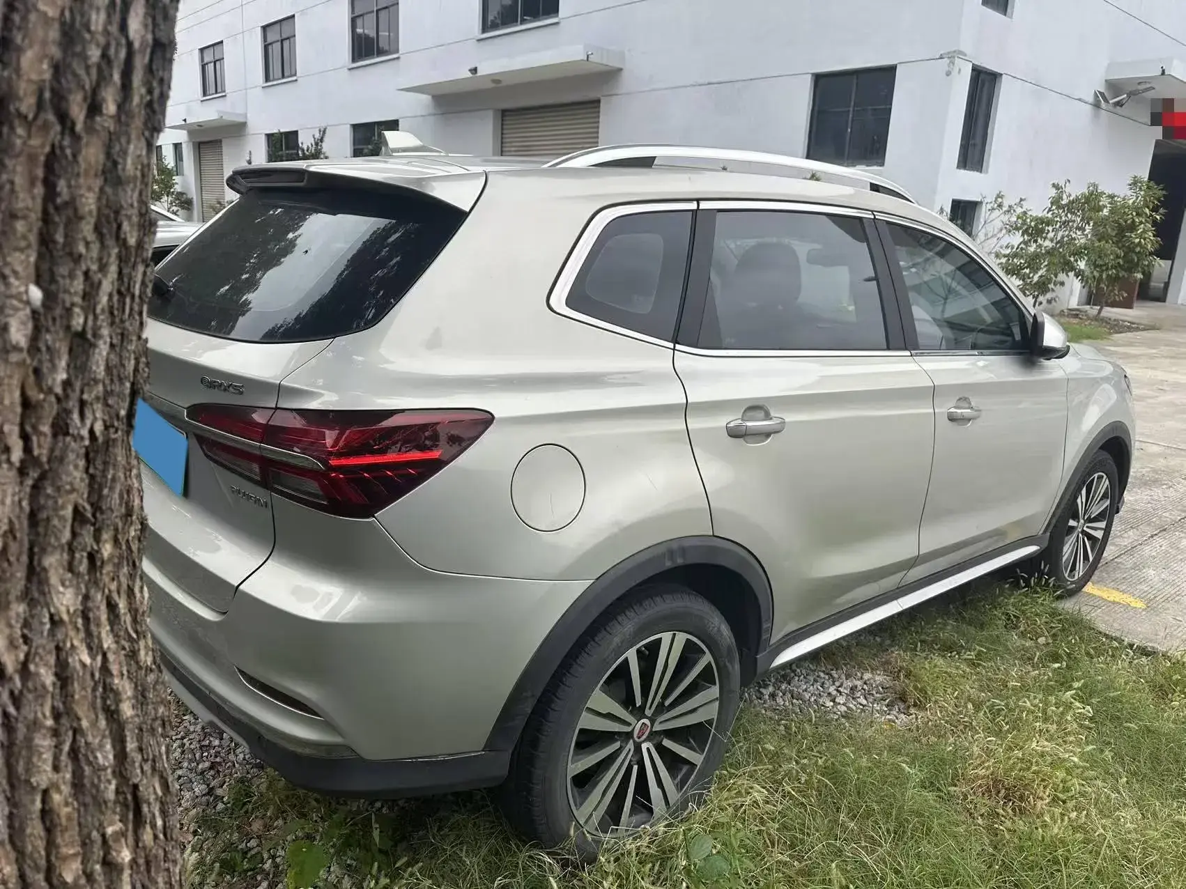 2017 ROEWE RX5 thumbnail 2