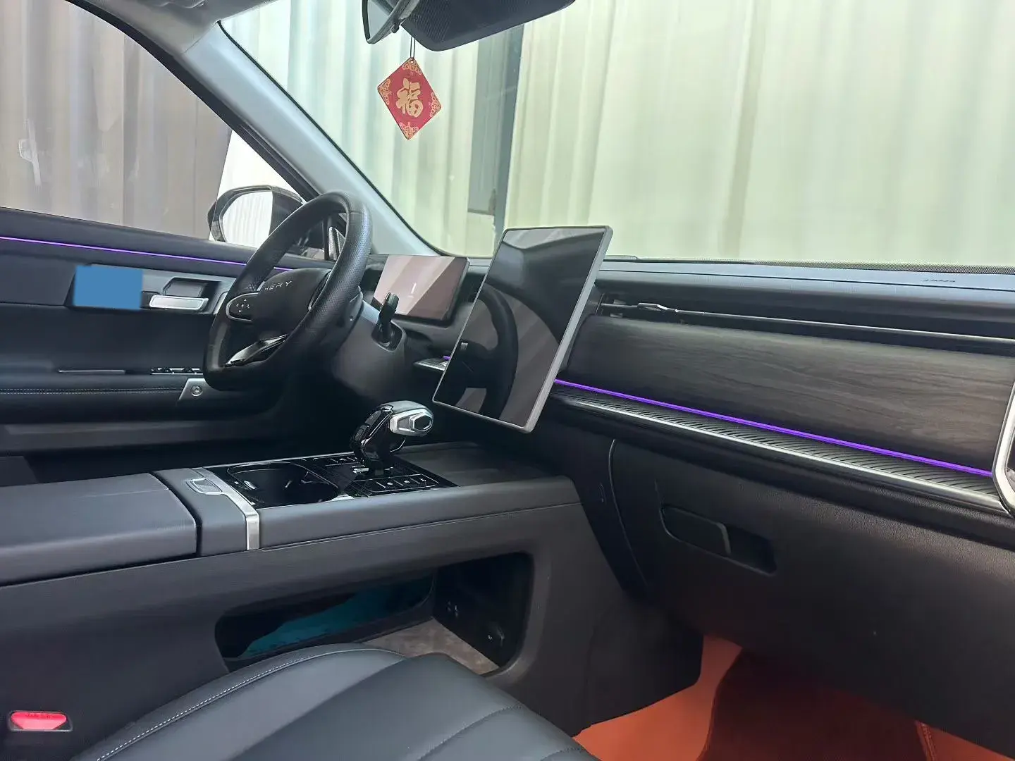 2025 CHERY TIGGO thumbnail 4