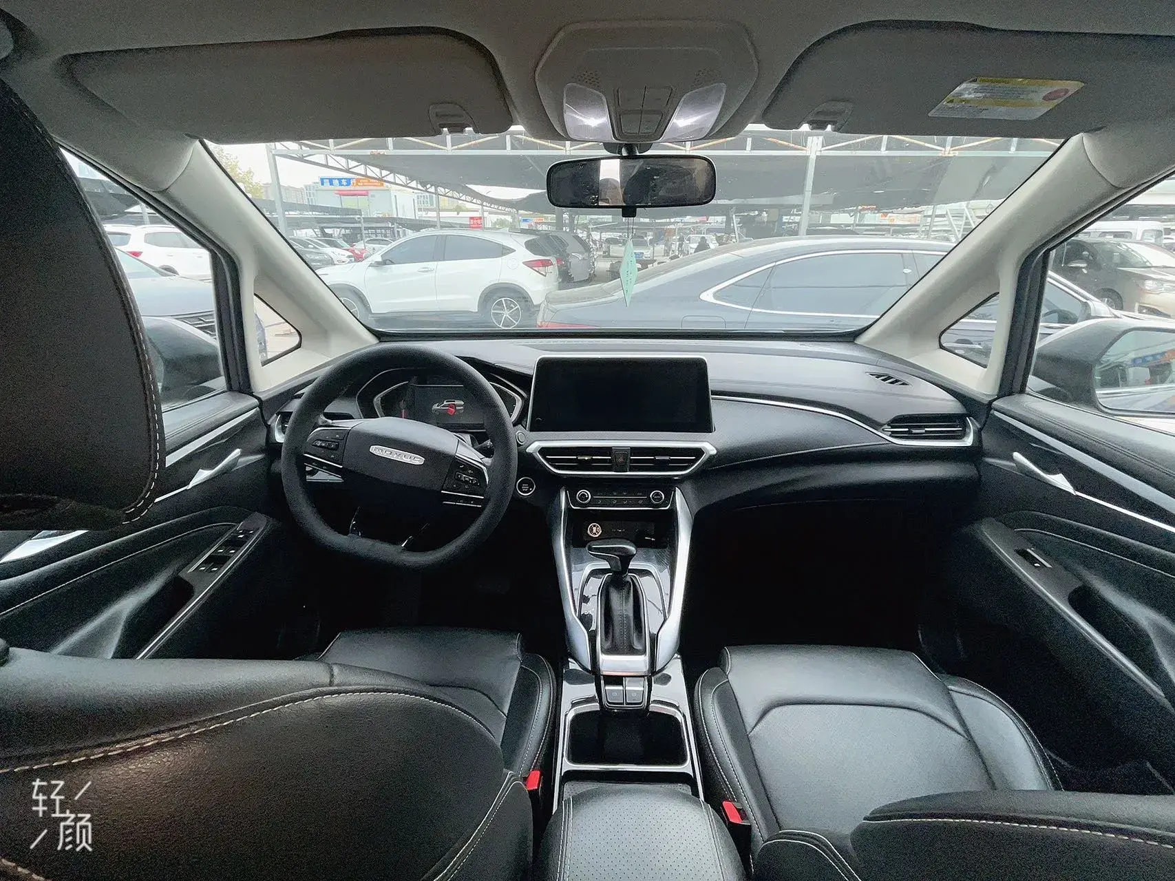 2019 MAXUS G50 thumbnail 3