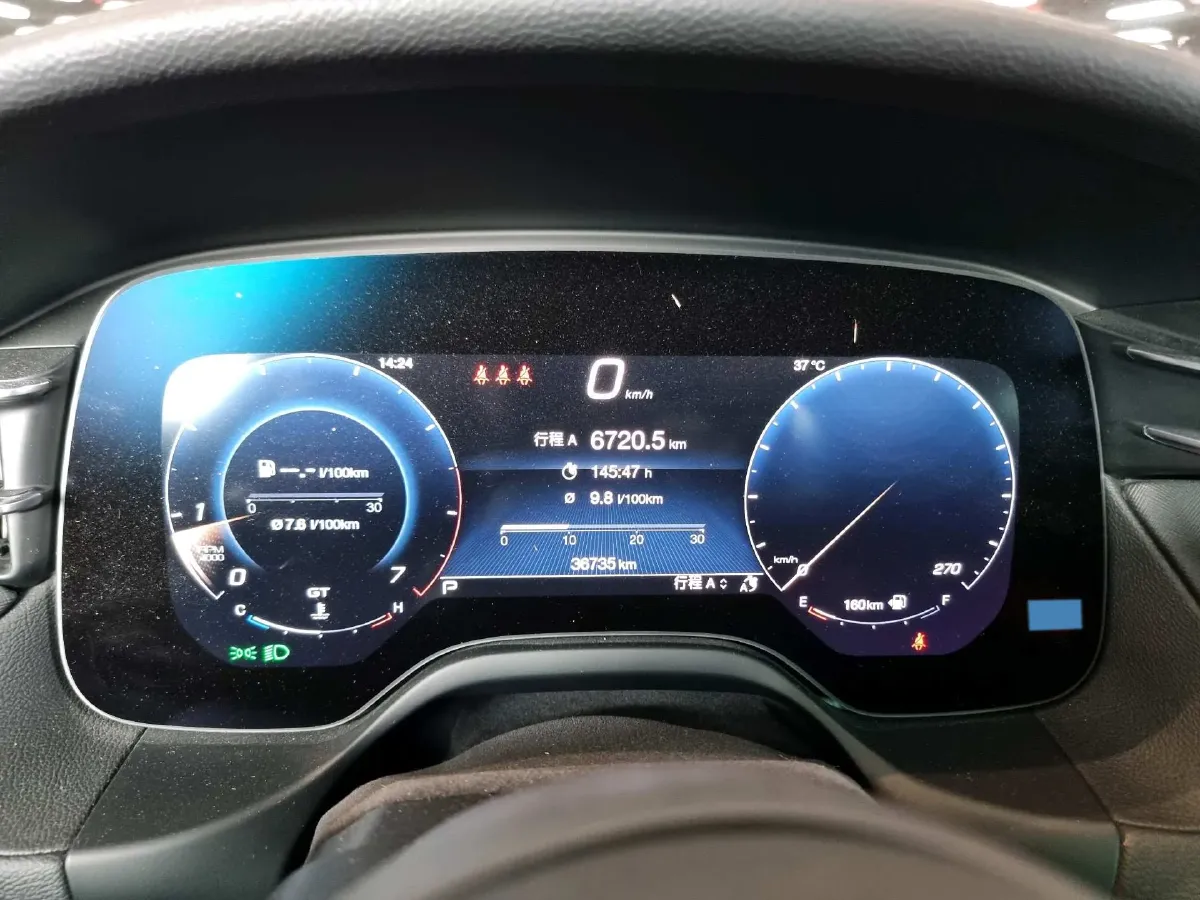 2023 Maserati Grecale 2.0T 300HP L4 8AT,autocango,china used car exporter,china ev exporter,chinese used car exporter,chinese used ev exporter