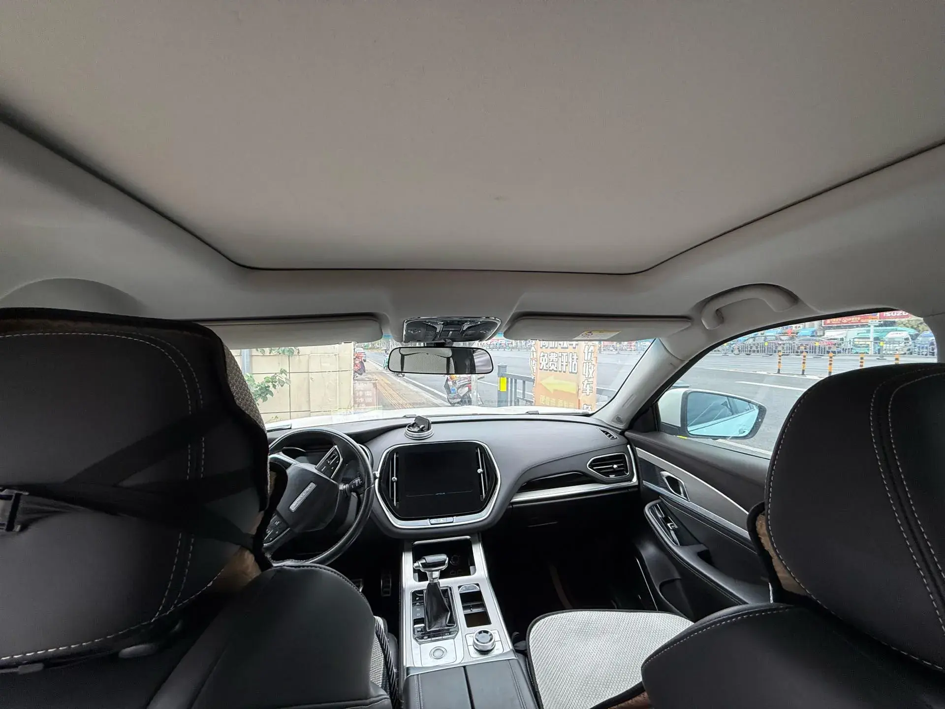 2020 JETOUR X70 thumbnail 4