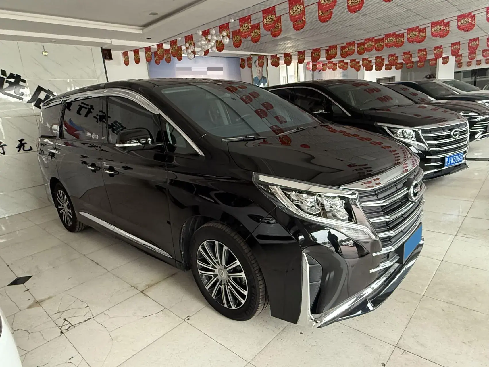 2021 GAC TRUMPCHI thumbnail 3