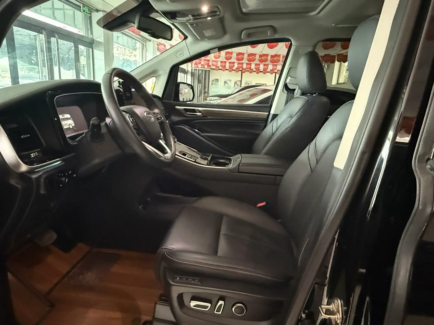 2021 GAC TRUMPCHI thumbnail 4