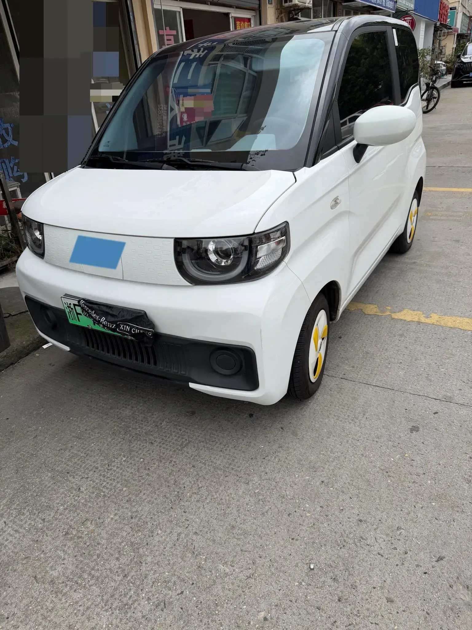 2022 CHERY QQ view 1