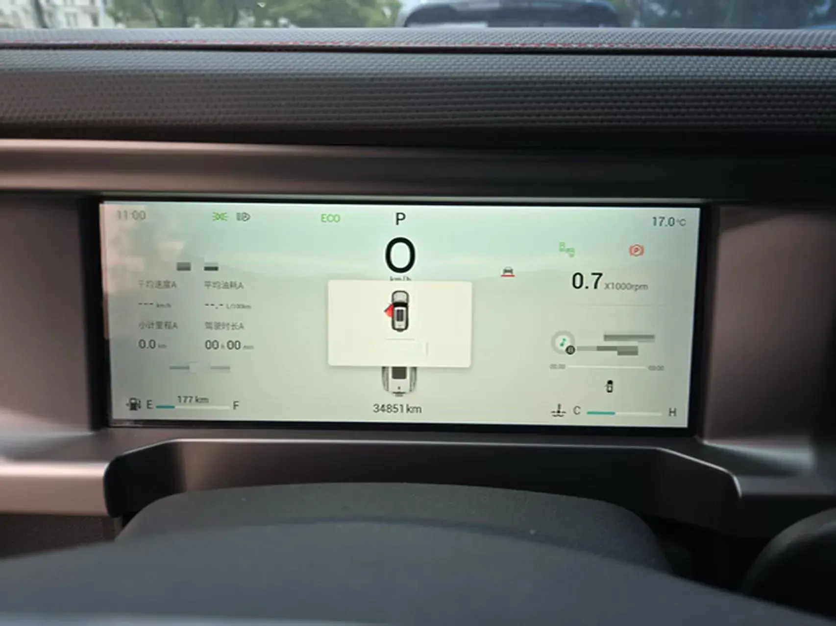 2023 JETOUR TRAVELLER thumbnail 4