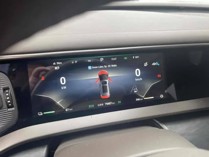 2022 DENZA D9 thumbnail 2