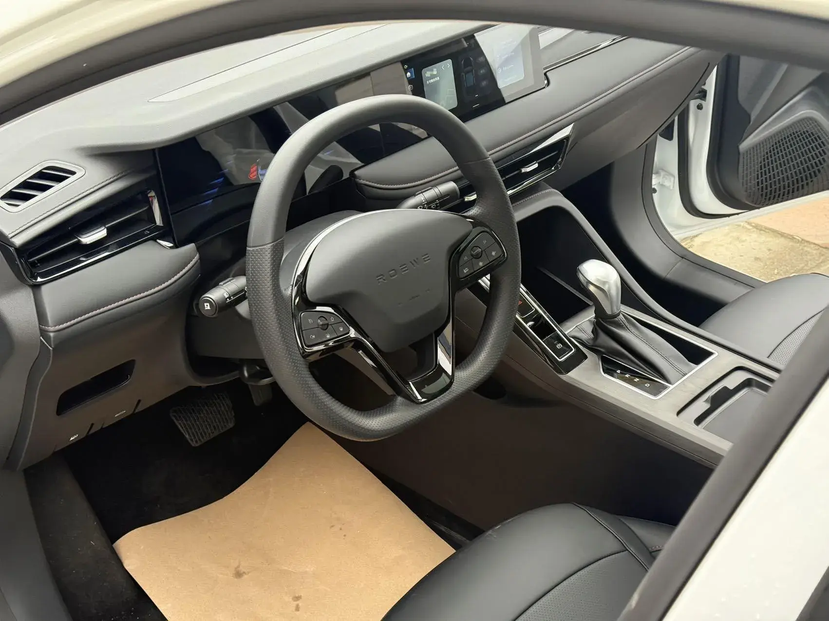 2024 ROEWE I5 thumbnail 4