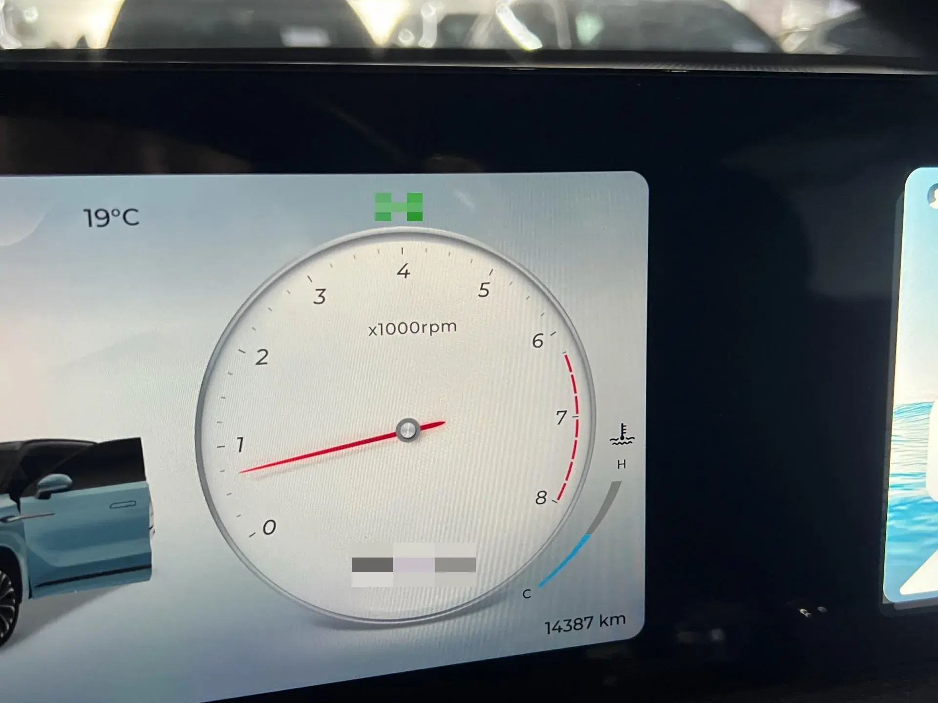 2023 CHERY TIGGO thumbnail 3