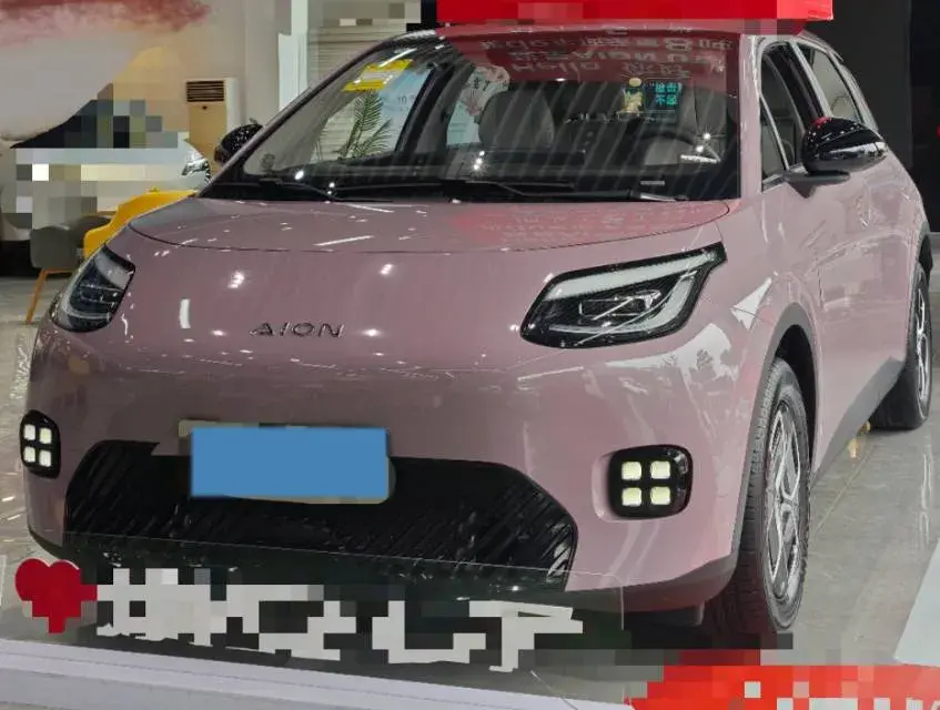 2025 AION AION view 1