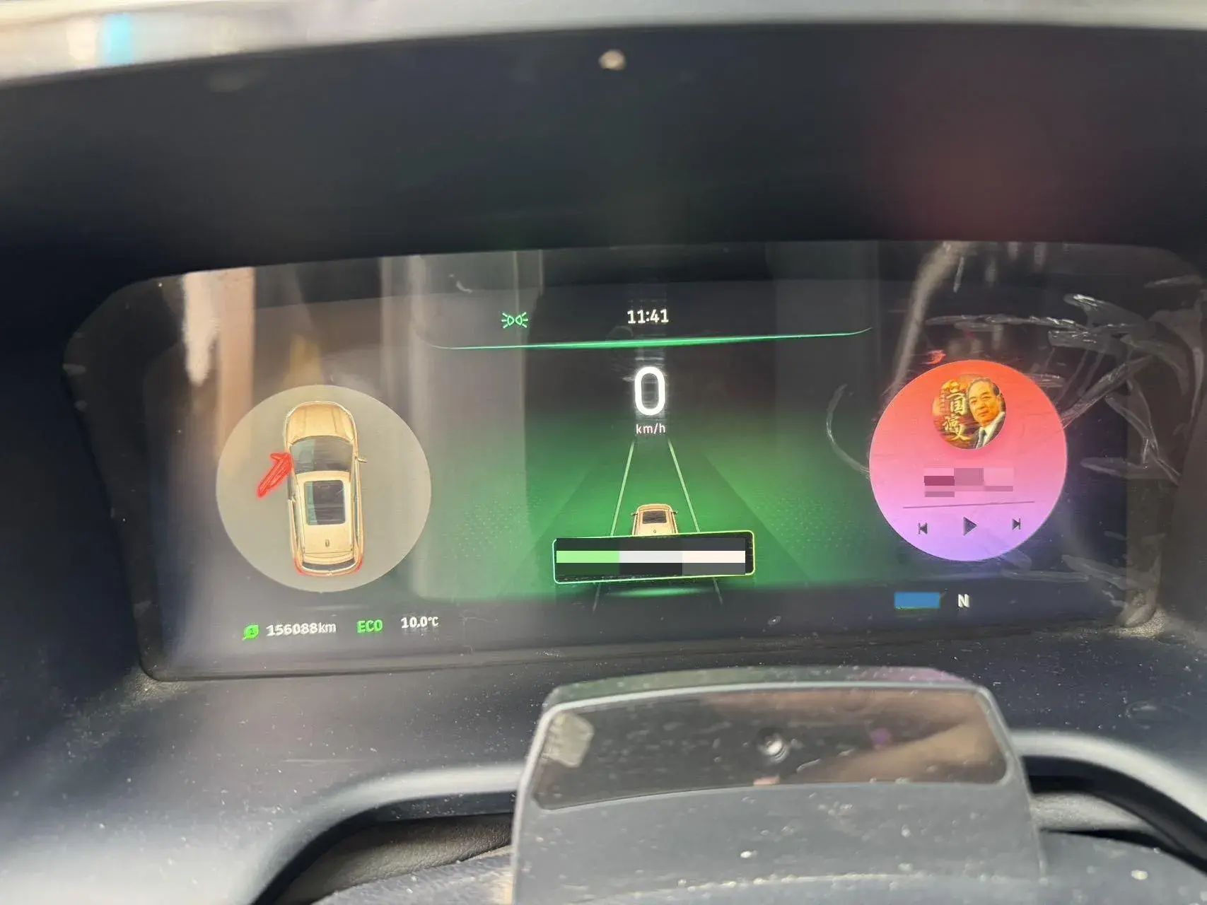 2018 WELTMEISTER EX5 thumbnail 3