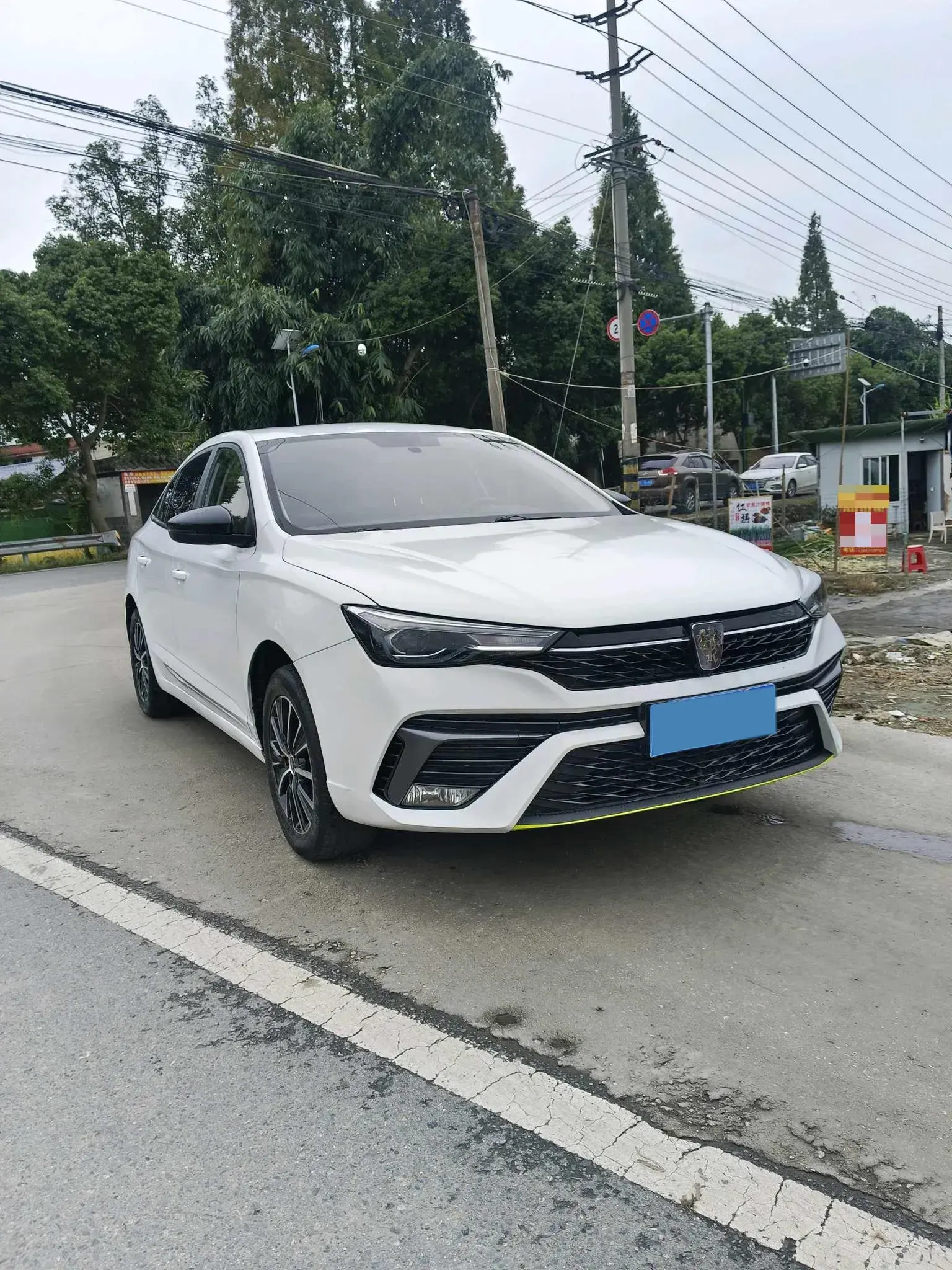 2021 ROEWE I5 thumbnail 3