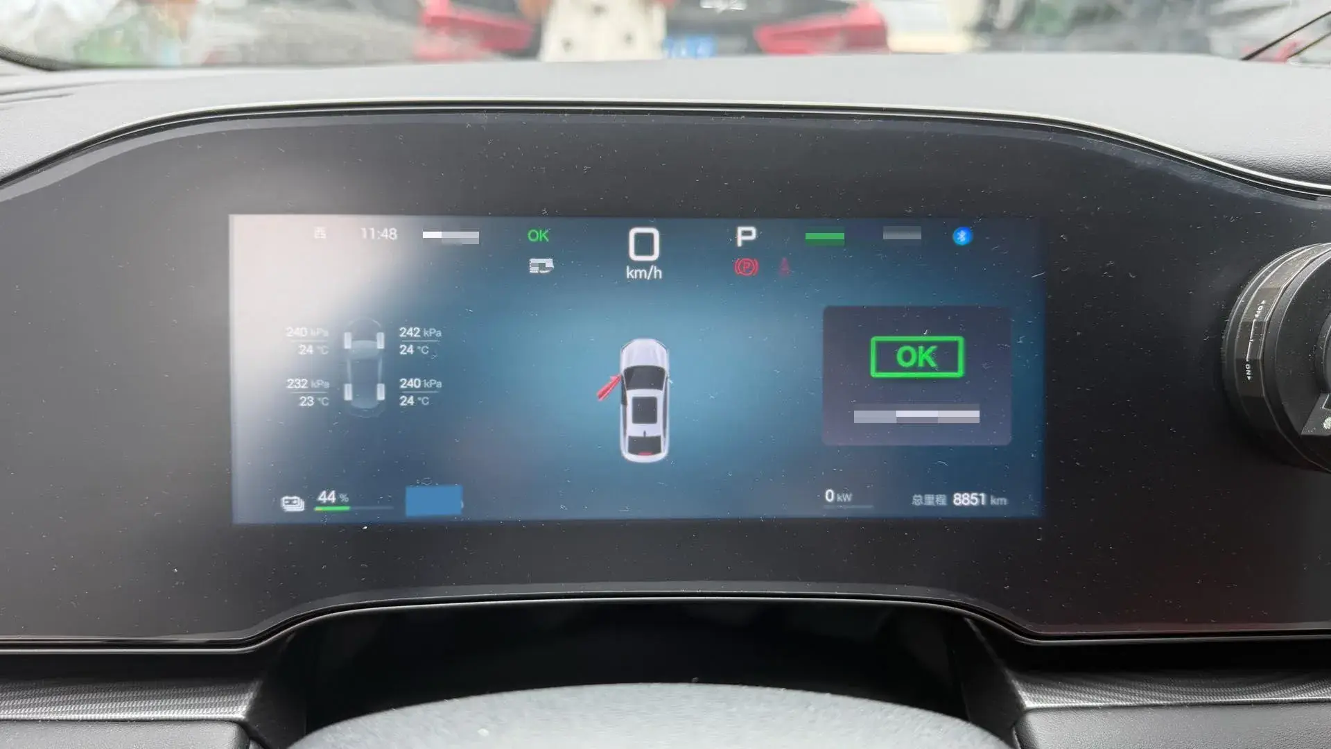 2025 BYD SEAL thumbnail 3