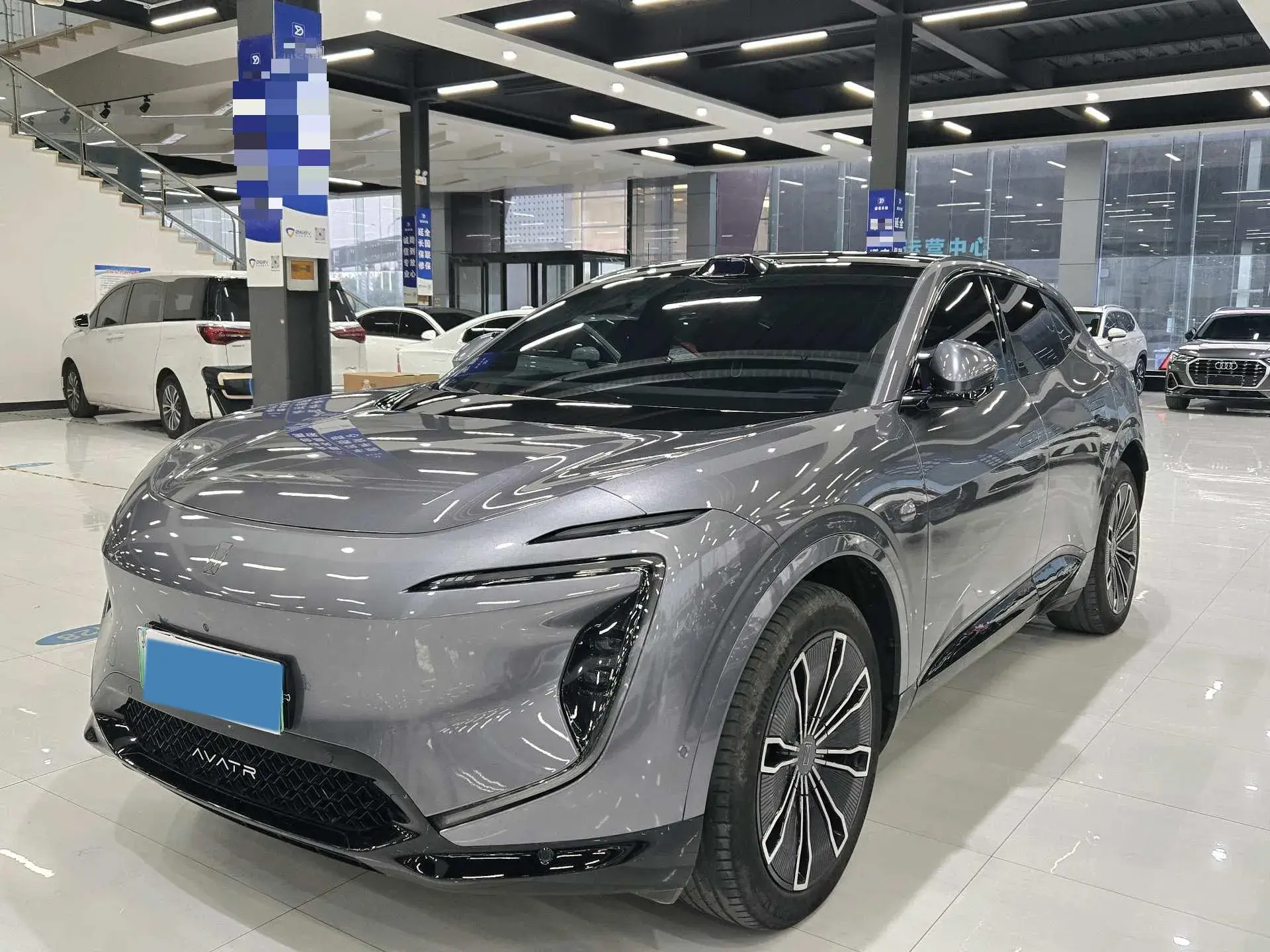 2024 AVATR 07 view 1